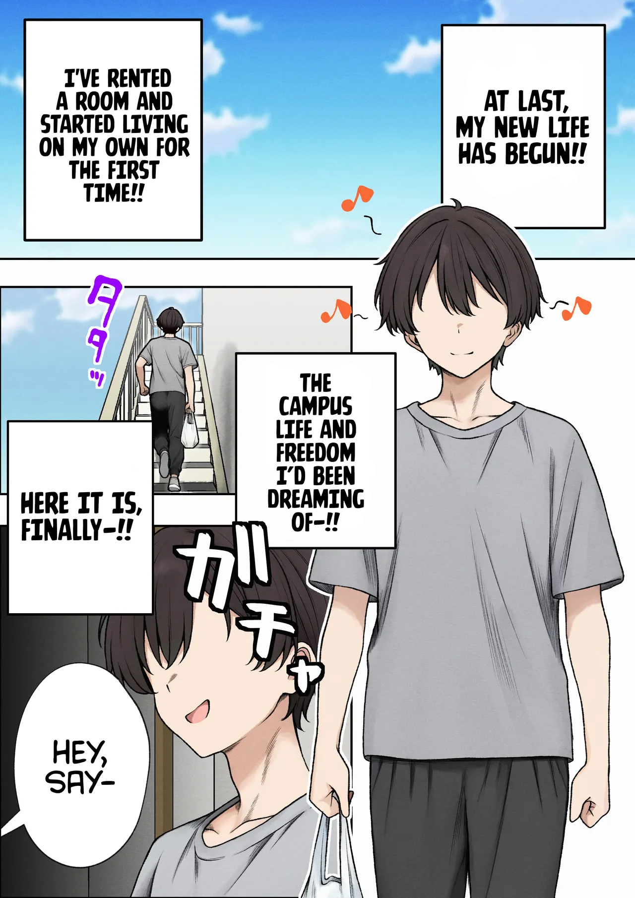 The story of how my bedroom became my gyaru childhood friend's fuck-room [SigMart (SigMa)] Chapter 1 – page 2