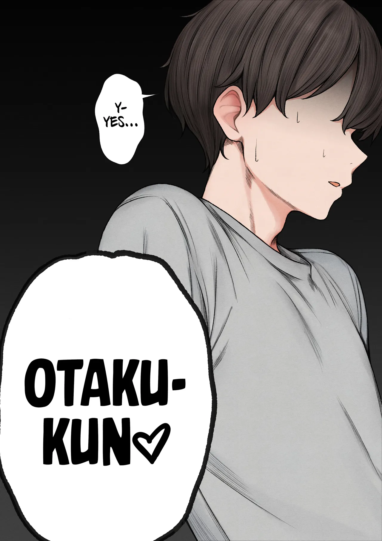 The story of how my bedroom became my gyaru childhood friend's fuck-room [SigMart (SigMa)] Chapter 1 – page 5
