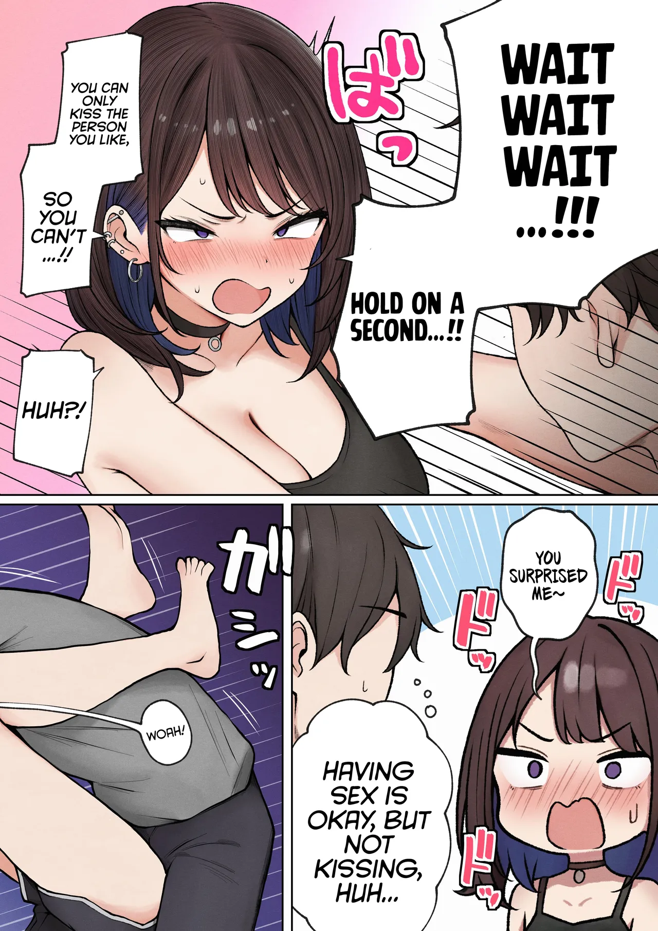 The story of how my bedroom became my gyaru childhood friend's fuck-room [SigMart (SigMa)] Chapter 1 – page 16