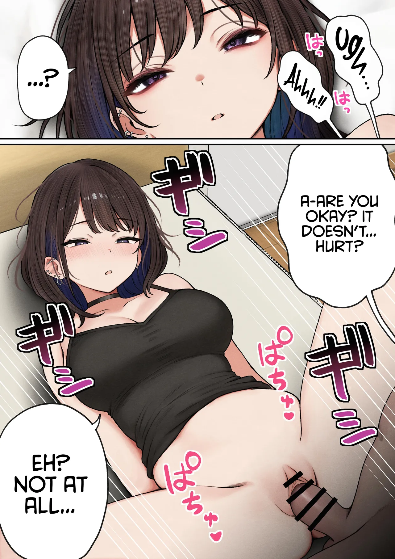 The story of how my bedroom became my gyaru childhood friend's fuck-room [SigMart (SigMa)] Chapter 1 – page 20
