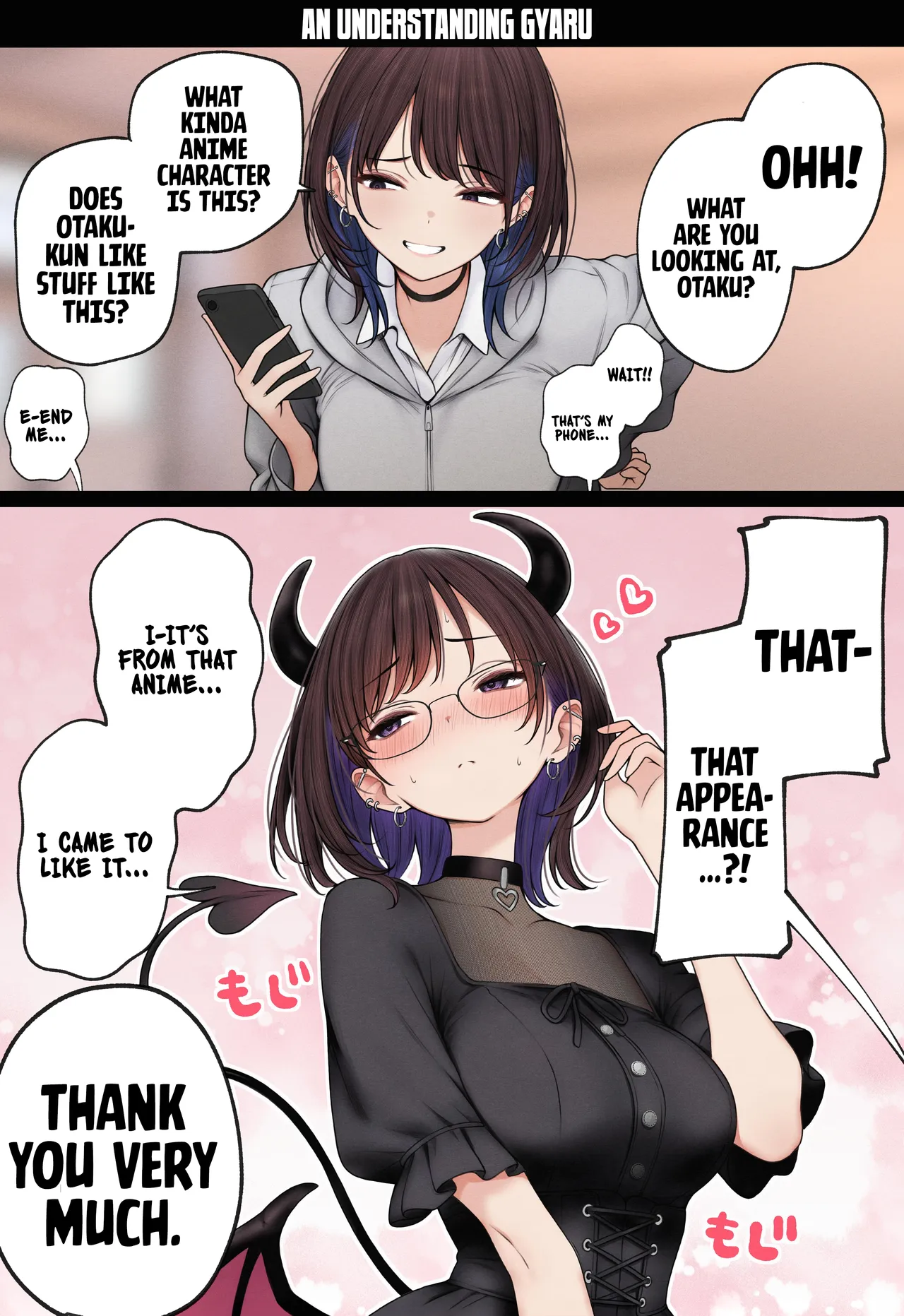 The story of how my bedroom became my gyaru childhood friend's fuck-room [SigMart (SigMa)] Chapter 1 – page 62