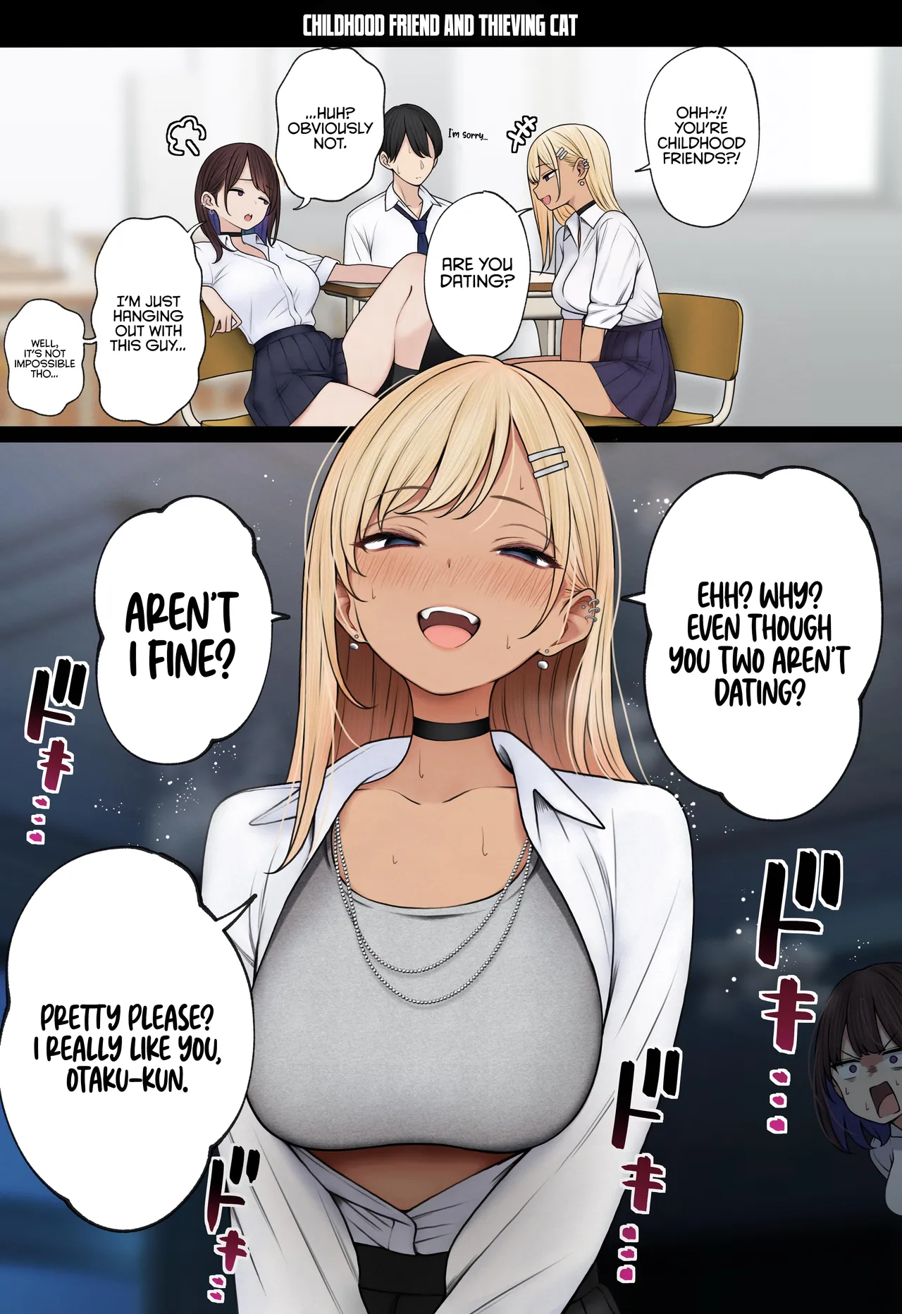 The story of how my bedroom became my gyaru childhood friend's fuck-room [SigMart (SigMa)] Chapter 1 – page 66