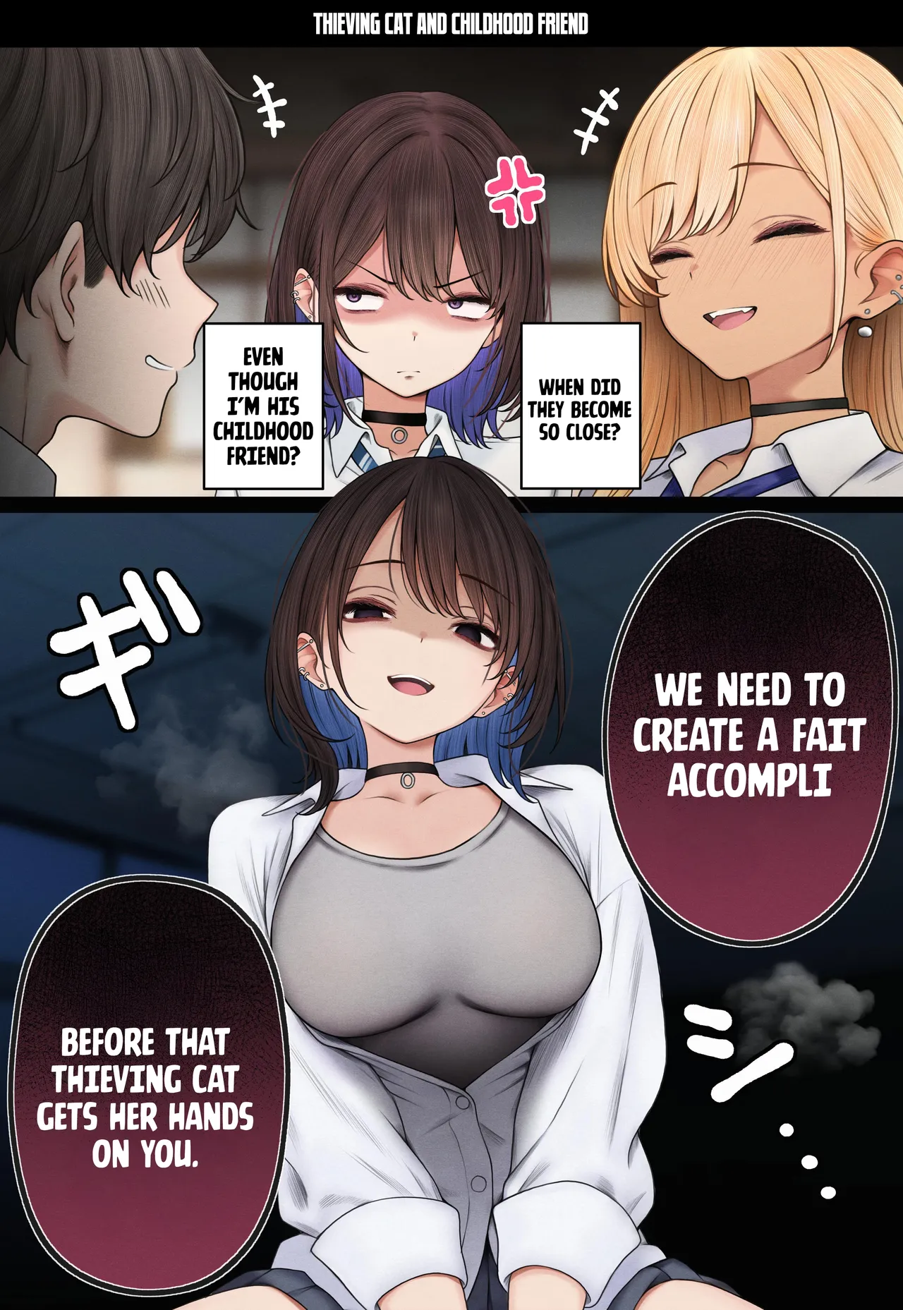 The story of how my bedroom became my gyaru childhood friend's fuck-room [SigMart (SigMa)] Chapter 1 – page 71