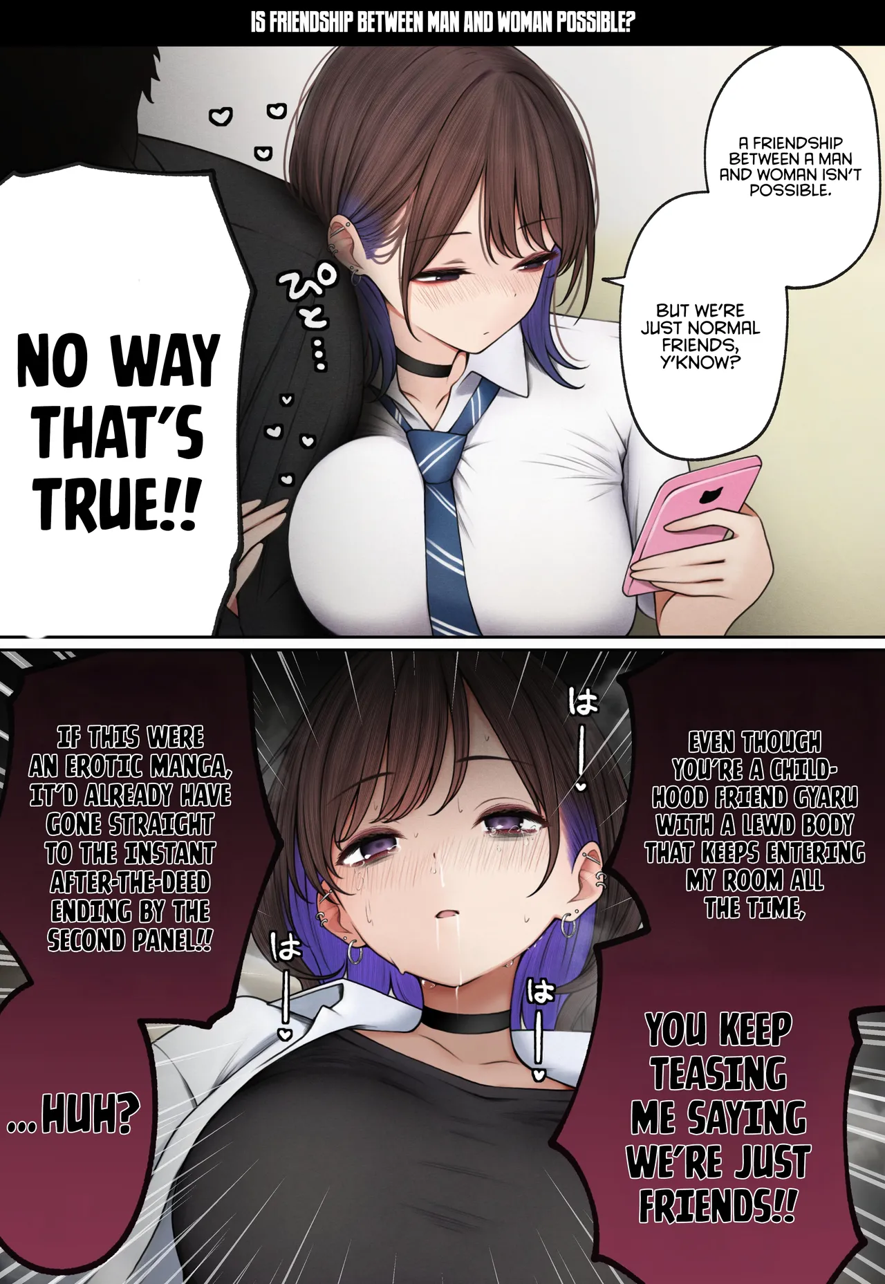 The story of how my bedroom became my gyaru childhood friend's fuck-room [SigMart (SigMa)] Chapter 1 – page 74