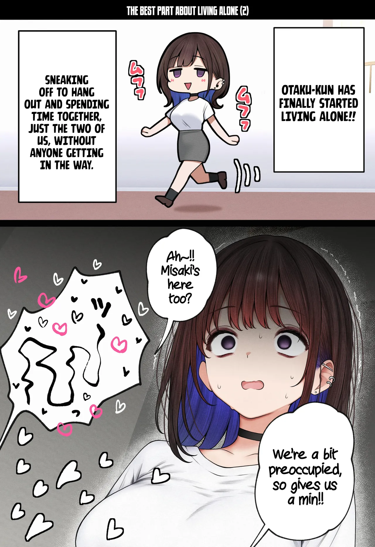 The story of how my bedroom became my gyaru childhood friend's fuck-room [SigMart (SigMa)] Chapter 1 – page 76