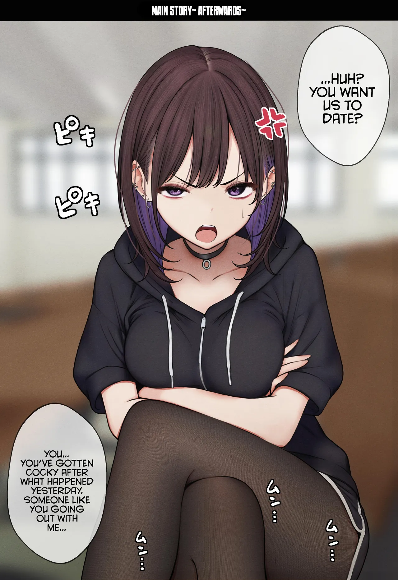 The story of how my bedroom became my gyaru childhood friend's fuck-room [SigMart (SigMa)] Chapter 1 – page 78