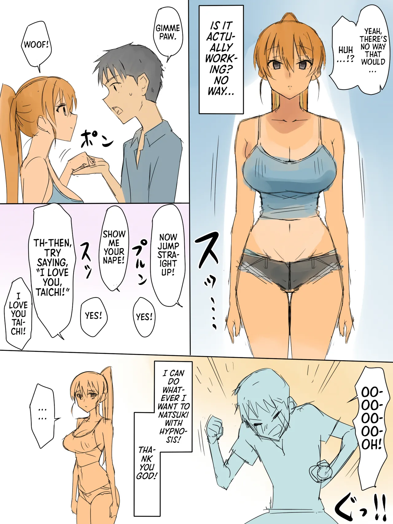 A Story About Using Hypnosis to Make the Childhood Friend Who Was Like an Older Brother to Me into My Lover [Circle Kagemusya (Kagemusya)] Chapter 1 – page 4