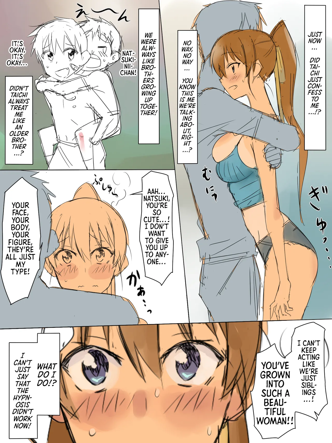 A Story About Using Hypnosis to Make the Childhood Friend Who Was Like an Older Brother to Me into My Lover [Circle Kagemusya (Kagemusya)] Chapter 1 – page 6