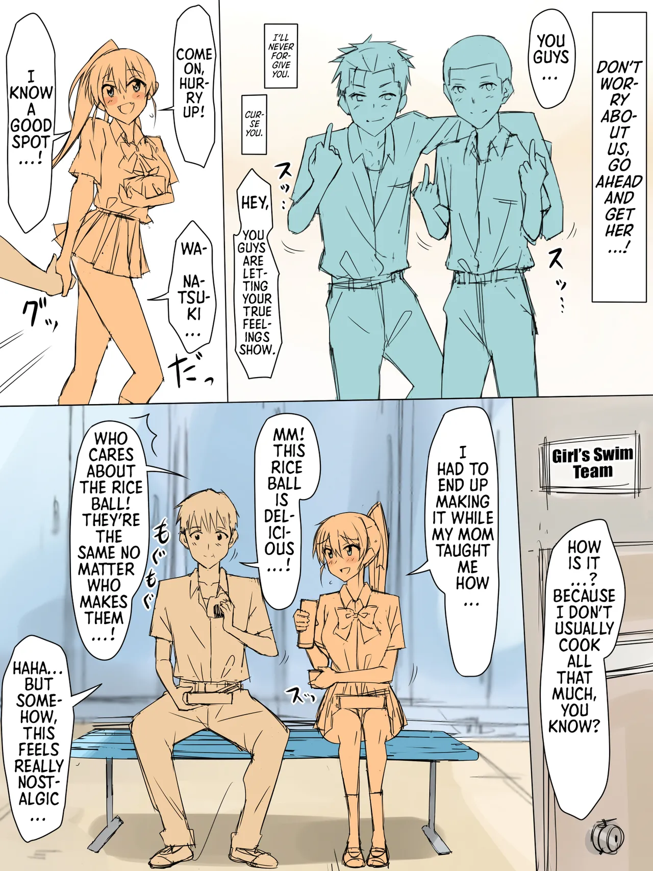 A Story About Using Hypnosis to Make the Childhood Friend Who Was Like an Older Brother to Me into My Lover [Circle Kagemusya (Kagemusya)] Chapter 1 – page 23