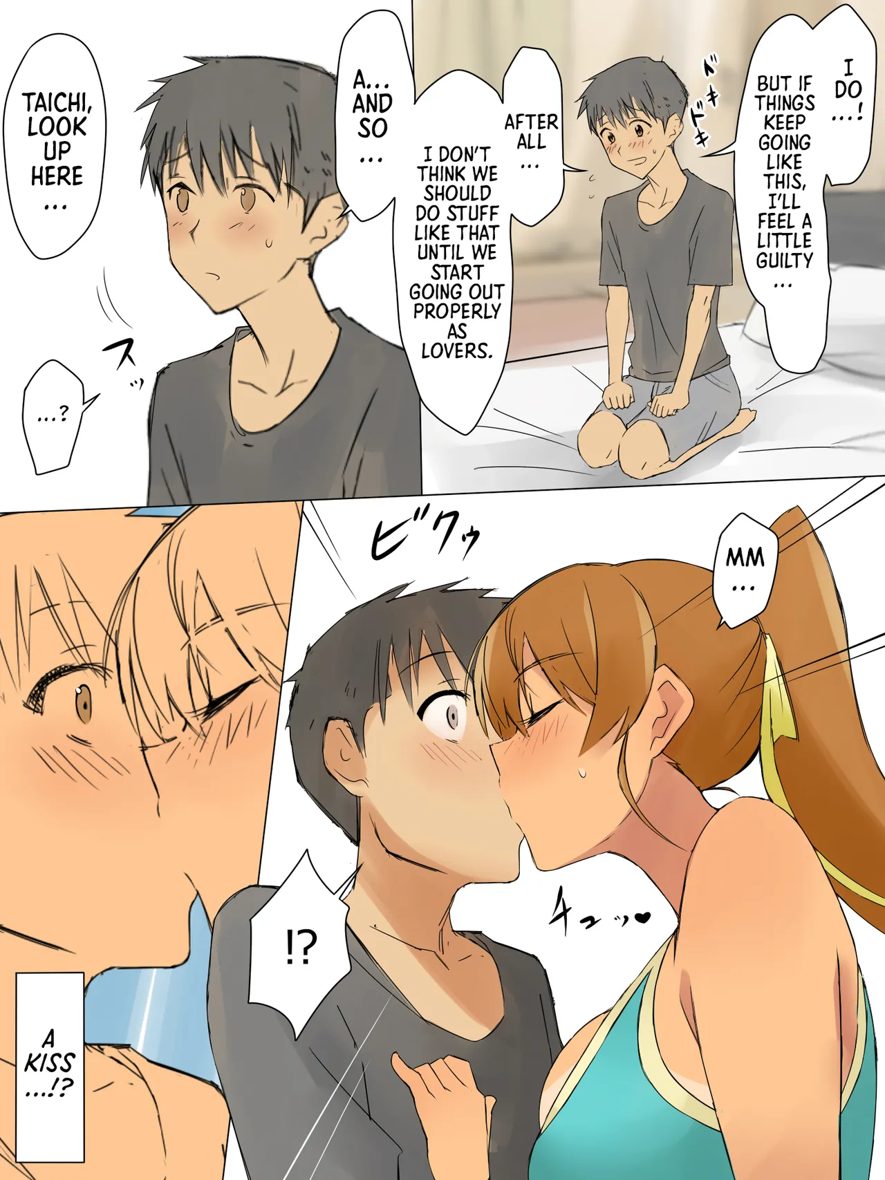 A Story About Using Hypnosis to Make the Childhood Friend Who Was Like an Older Brother to Me into My Lover [Circle Kagemusya (Kagemusya)] Chapter 1 – page 34