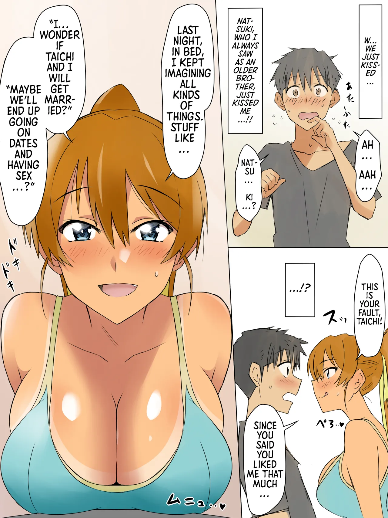 A Story About Using Hypnosis to Make the Childhood Friend Who Was Like an Older Brother to Me into My Lover [Circle Kagemusya (Kagemusya)] Chapter 1 – page 35