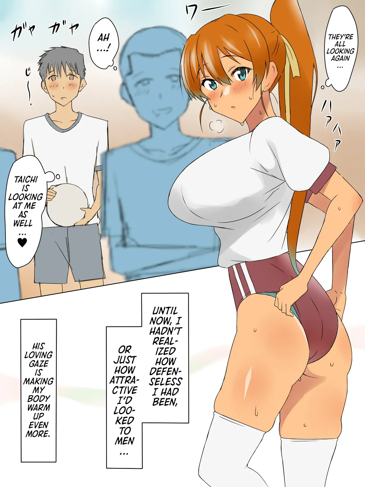 A Story About Using Hypnosis to Make the Childhood Friend Who Was Like an Older Brother to Me into My Lover [Circle Kagemusya (Kagemusya)] Chapter 1 – page 75