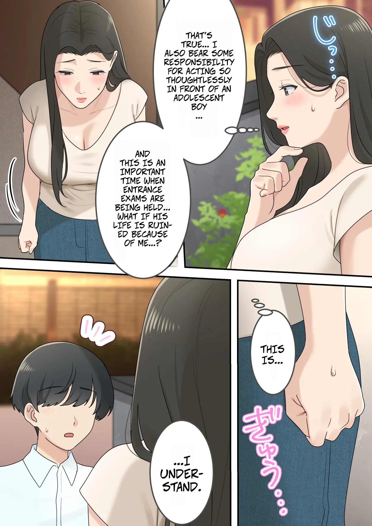I Secretly Dated My Friend's Cute Mother [Yuriko Club] Chapter 1 – page 13