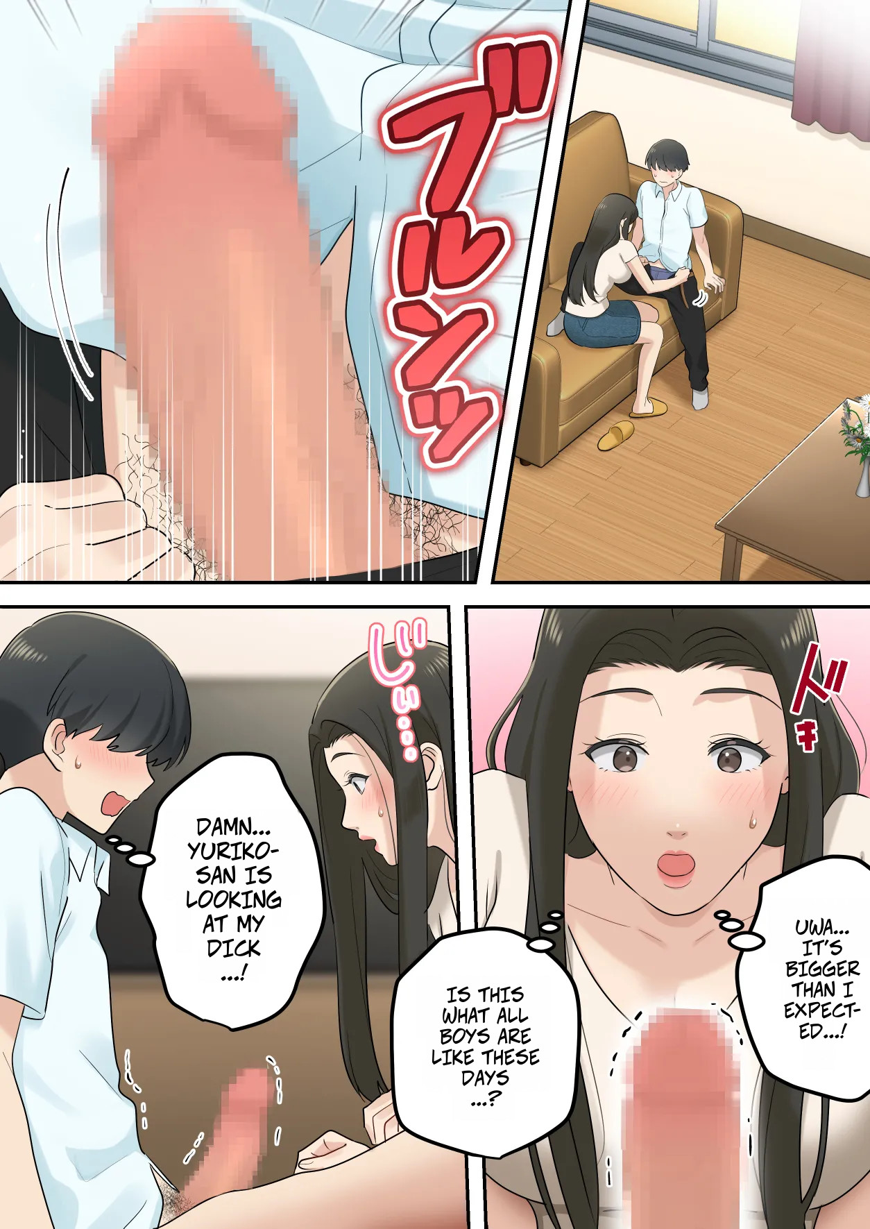 I Secretly Dated My Friend's Cute Mother [Yuriko Club] Chapter 1 – page 15