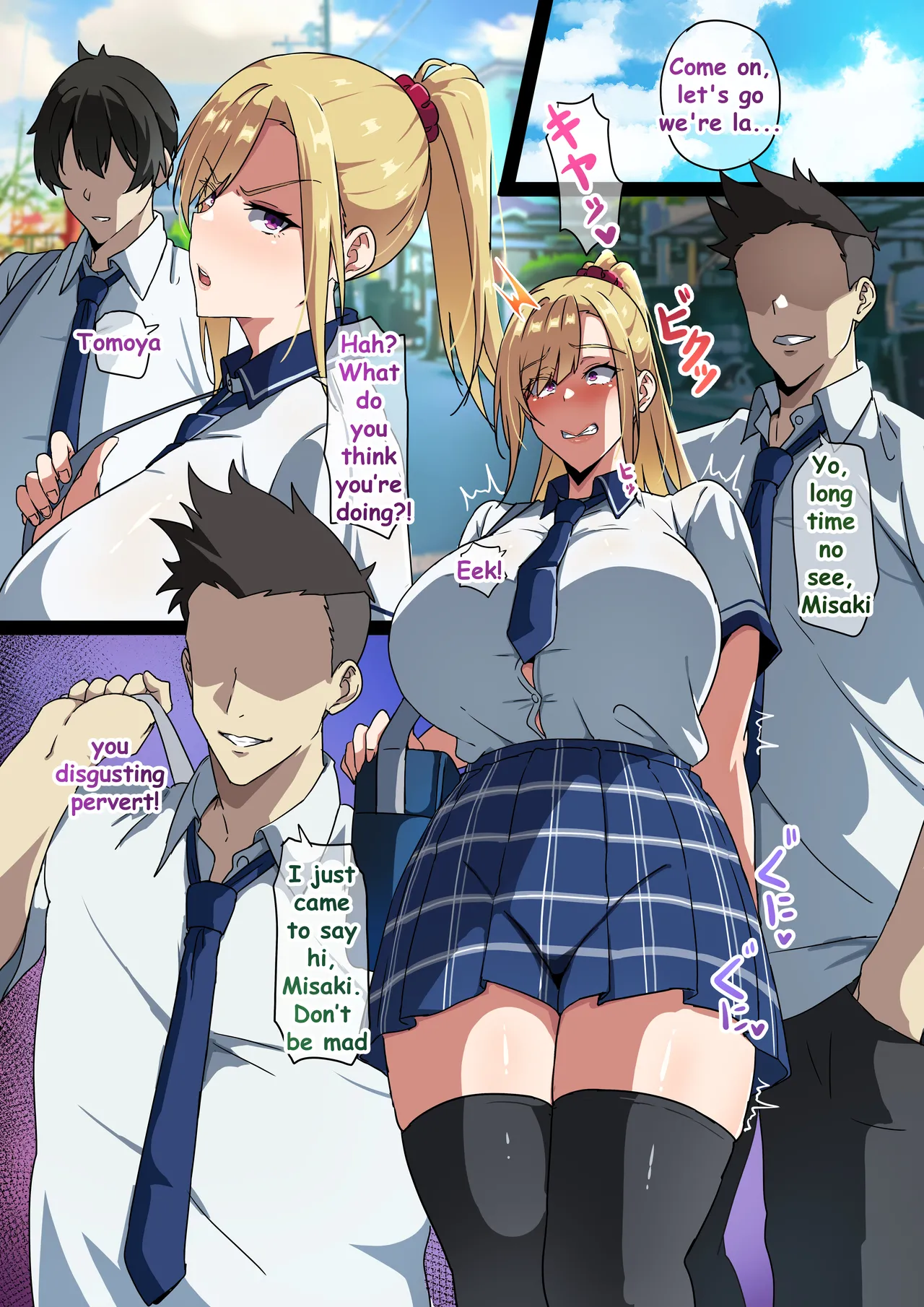 My Big Breast Sister [MN] Chapter 1 – page 13