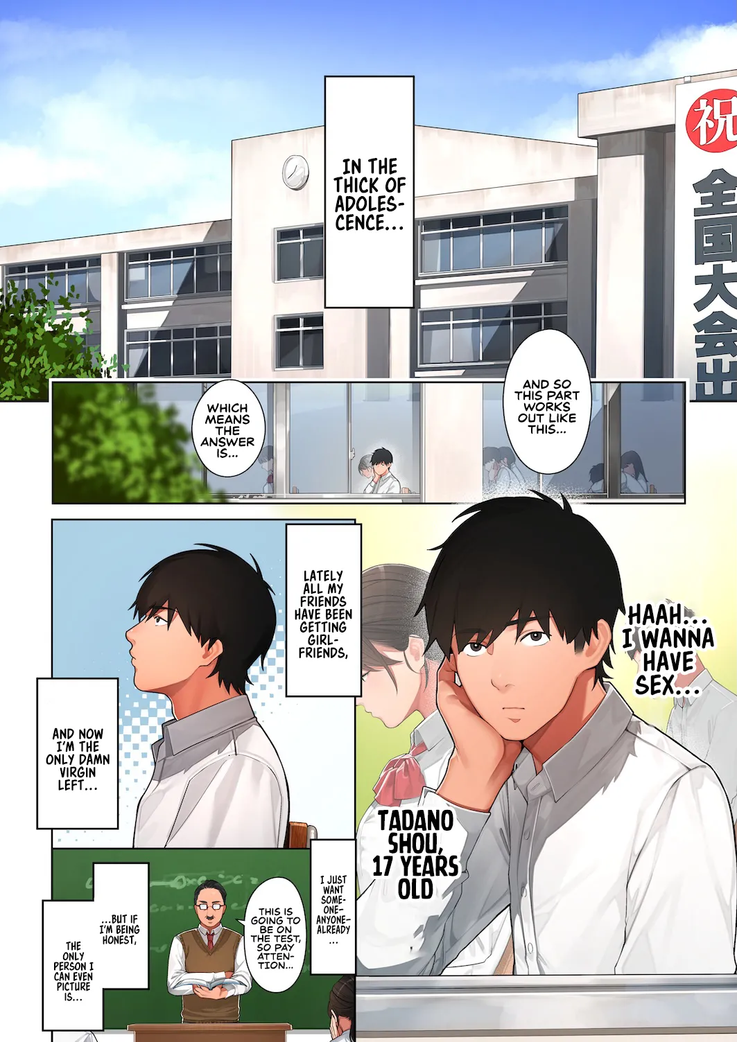 Kyouko, the Mother of My Childhood Friend [Sakura no Tomoru Hi e] Chapter 1 – page 2