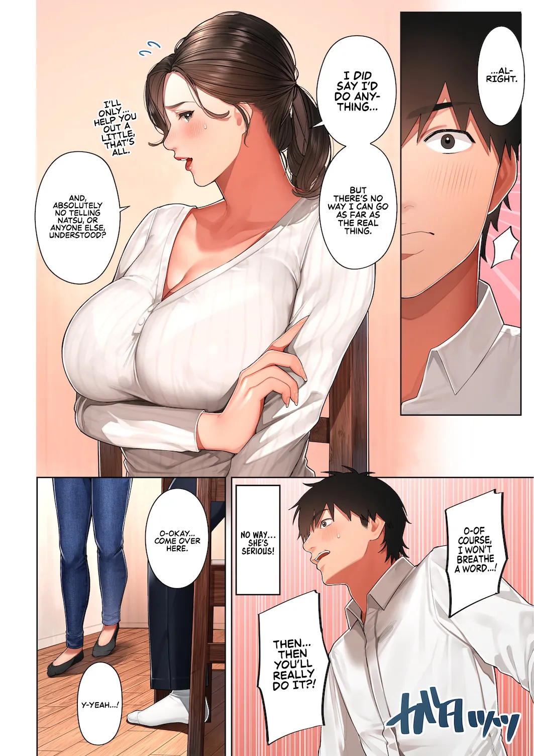 Kyouko, the Mother of My Childhood Friend [Sakura no Tomoru Hi e] Chapter 1 – page 11