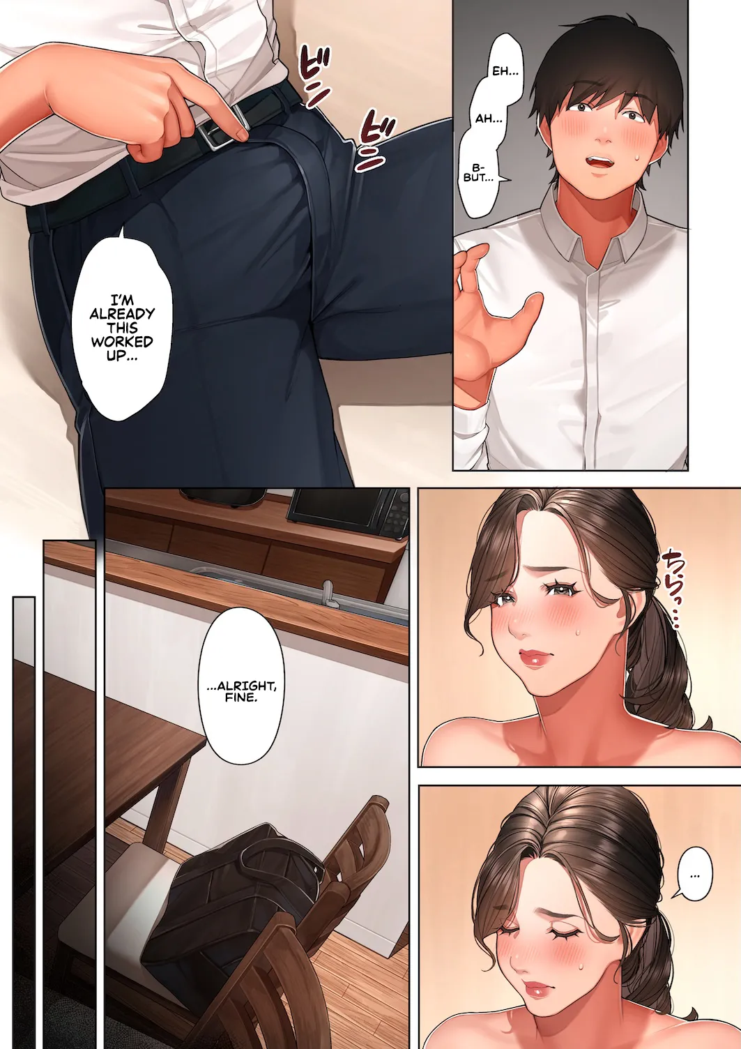 Kyouko, the Mother of My Childhood Friend [Sakura no Tomoru Hi e] Chapter 1 – page 18