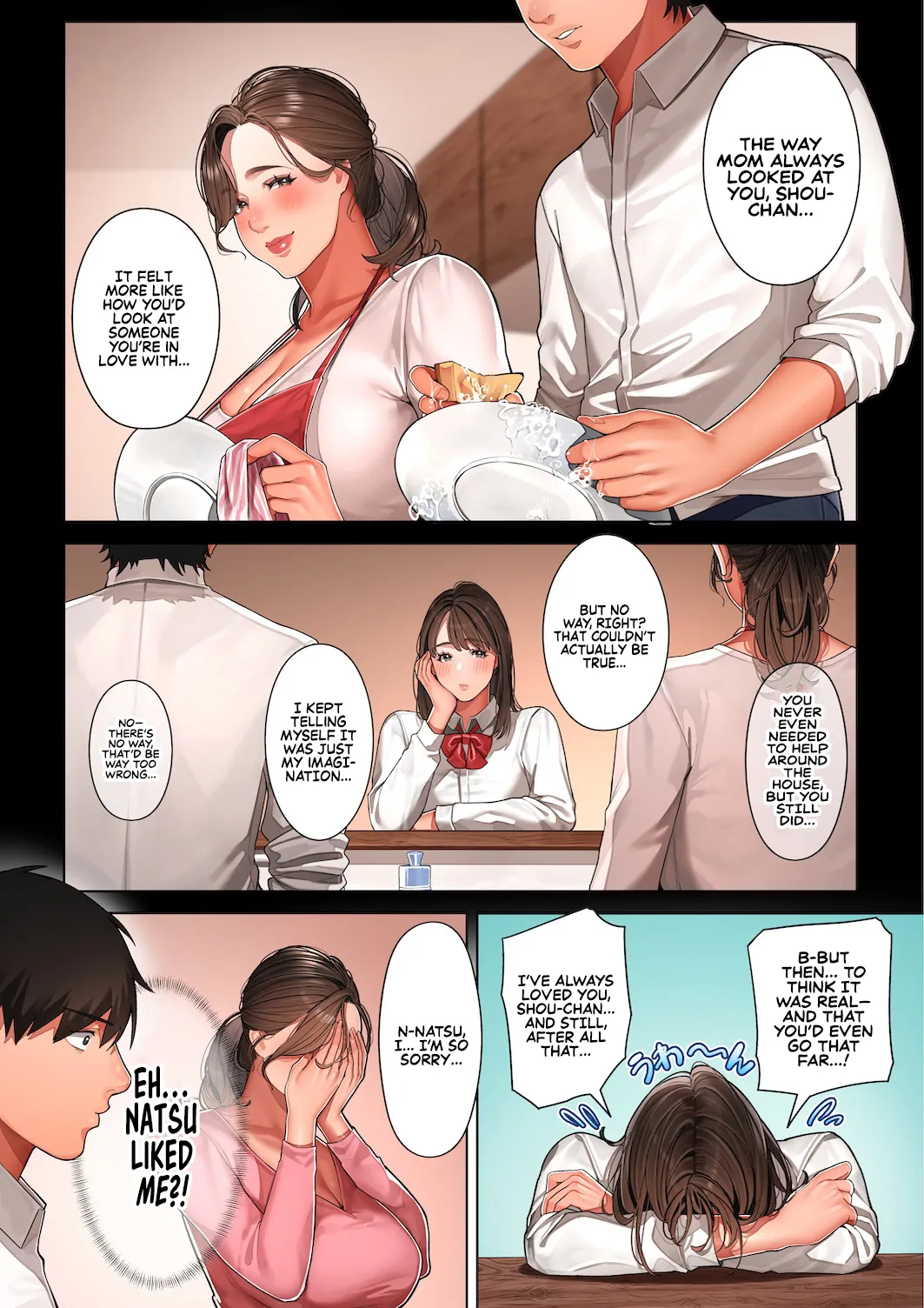 Kyouko, the Mother of My Childhood Friend [Sakura no Tomoru Hi e] Chapter 1 – page 67