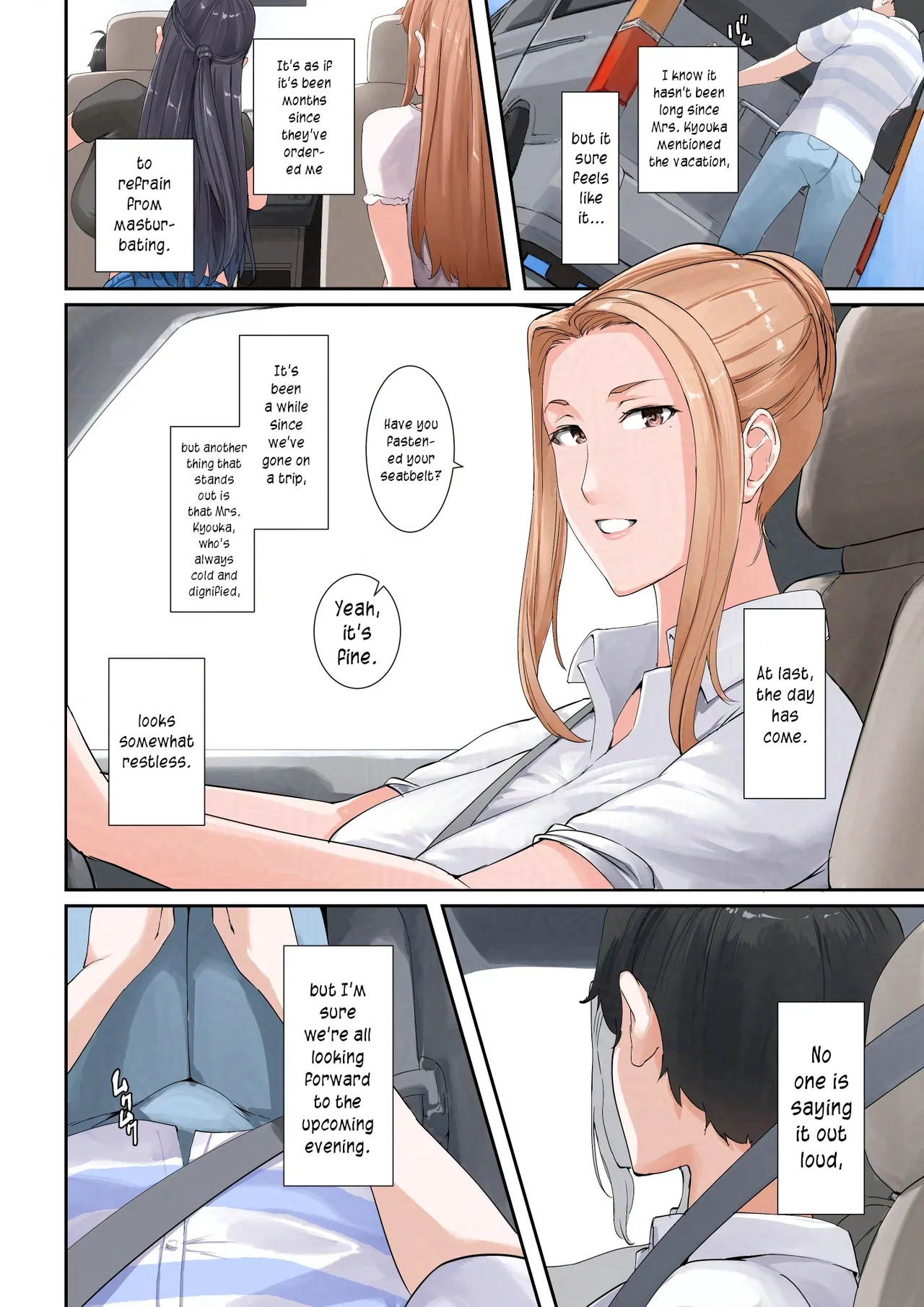Icha Love (Tachibana-san-chi no Dansei Jijou) [NYPAON] Chapter 1 – page 3
