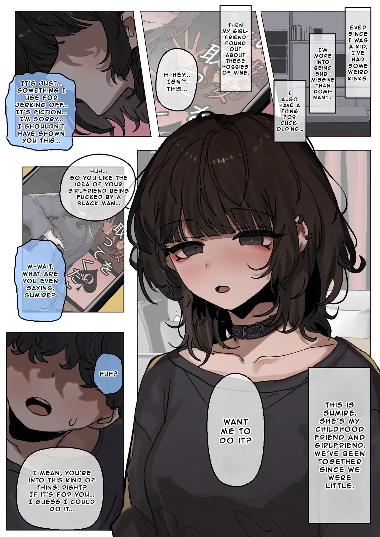 Girlfriend Sullied By Darkness [k8on] Chapter 1 – page 2