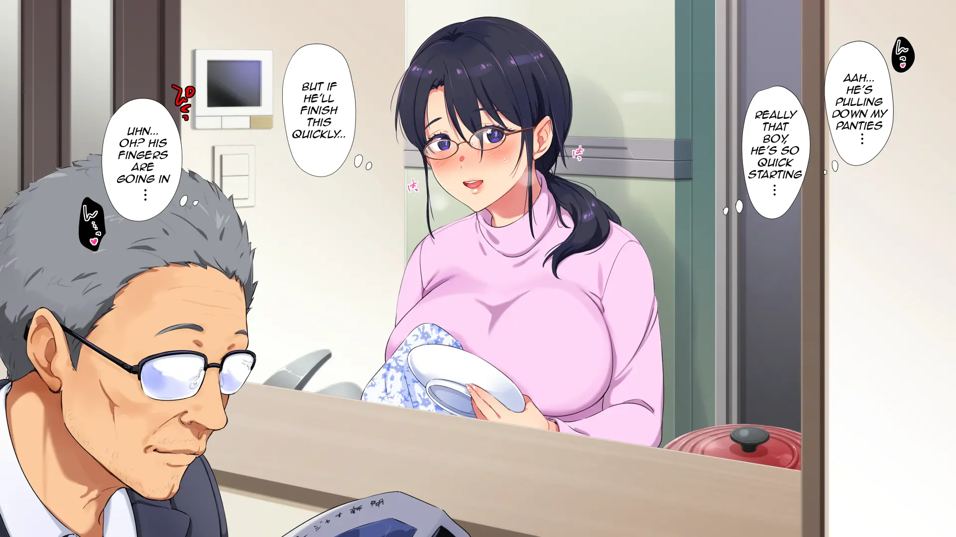 Succubus Yondara Haha ga Kita!? | When I Summoned a Succubus, My Mother Showed Up!? Chapter 1 – page 130