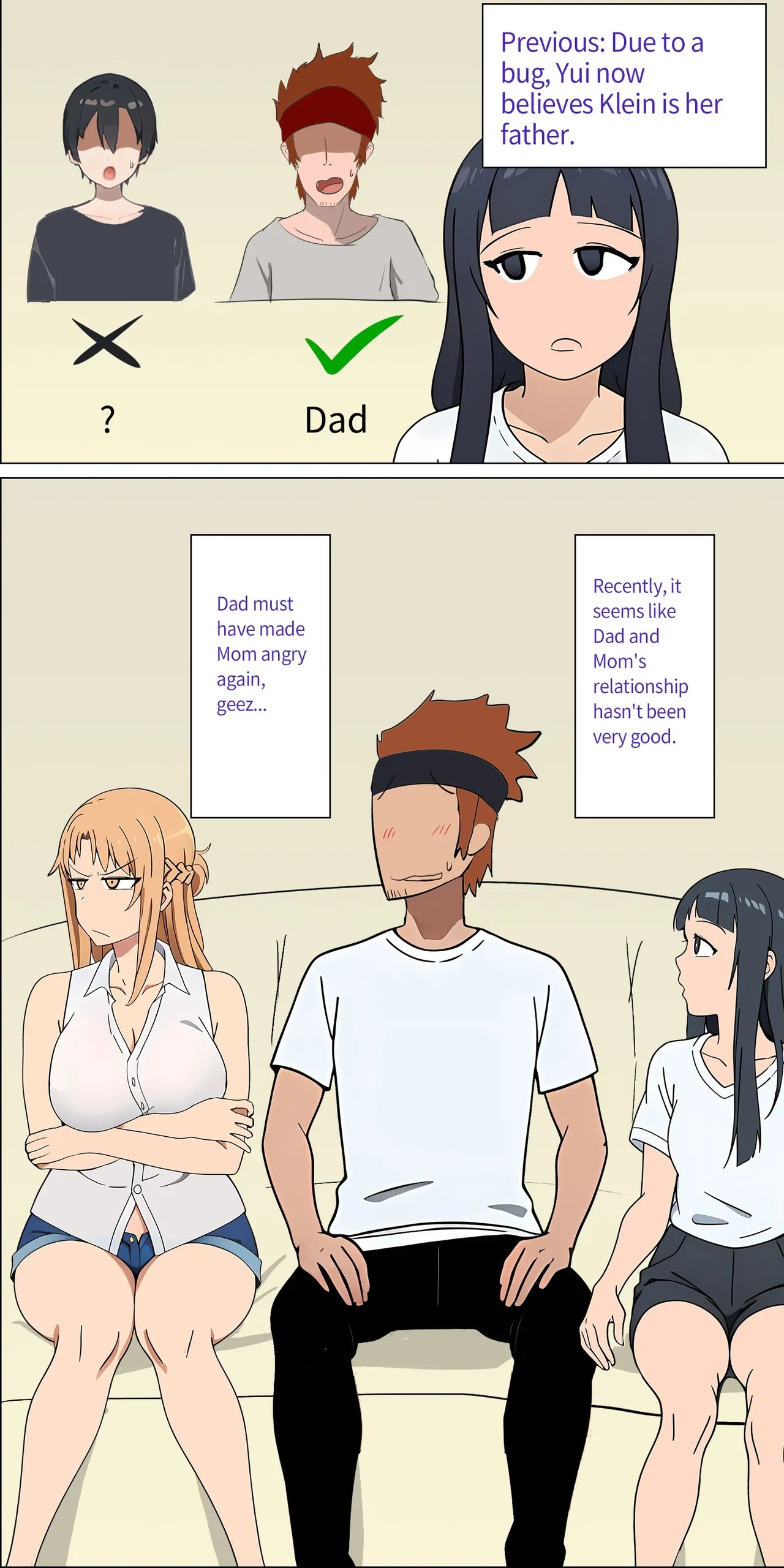 Asuna Family NTR (Sword Art Online) [Zhi Yitiaomiao) Chapter 1 – page 2