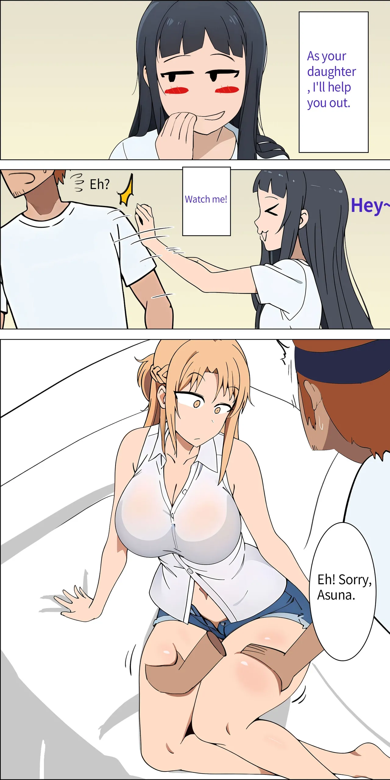 Asuna Family NTR (Sword Art Online) [Zhi Yitiaomiao) Chapter 1 – page 3