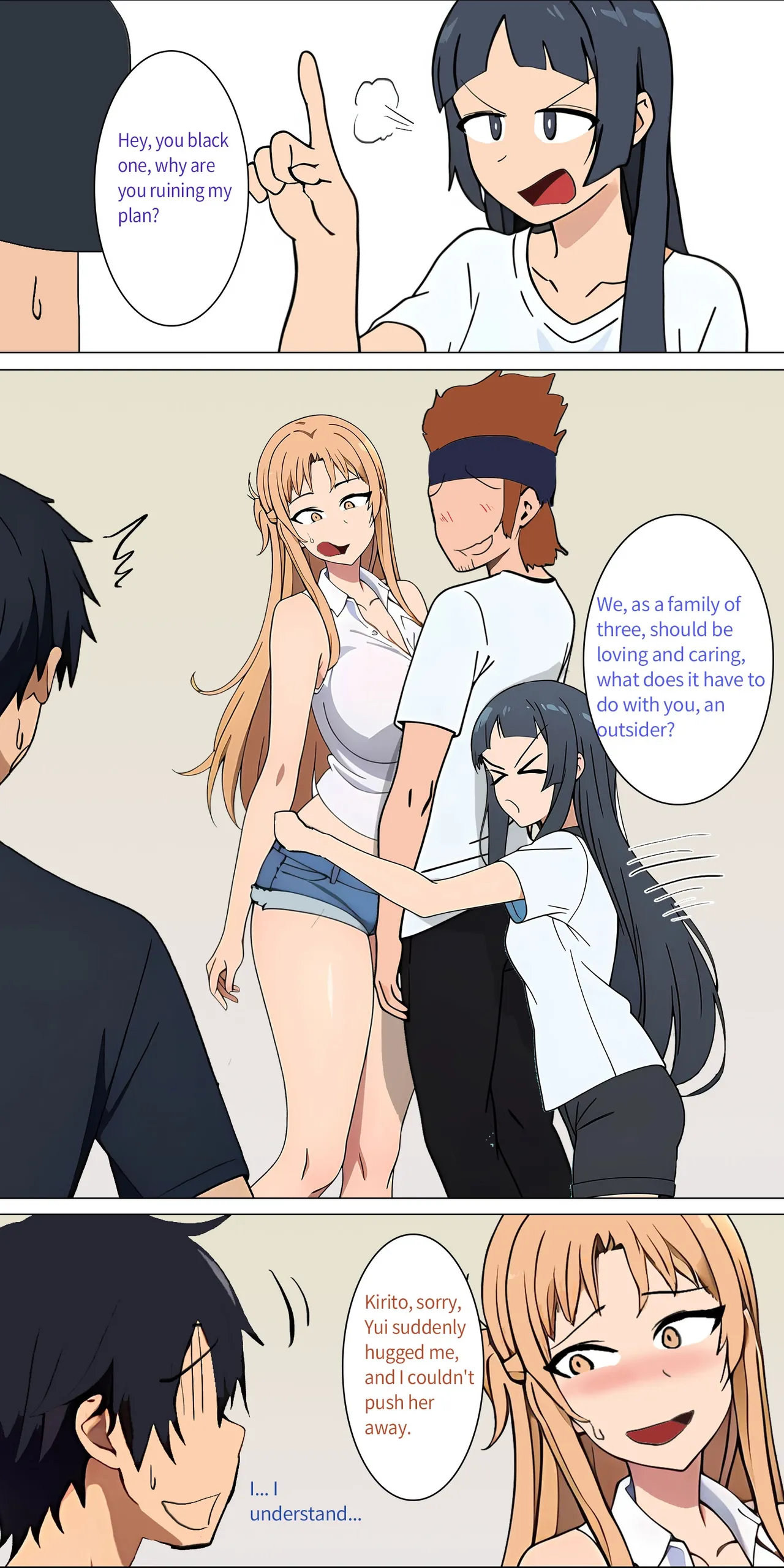 Asuna Family NTR (Sword Art Online) [Zhi Yitiaomiao) Chapter 1 – page 7
