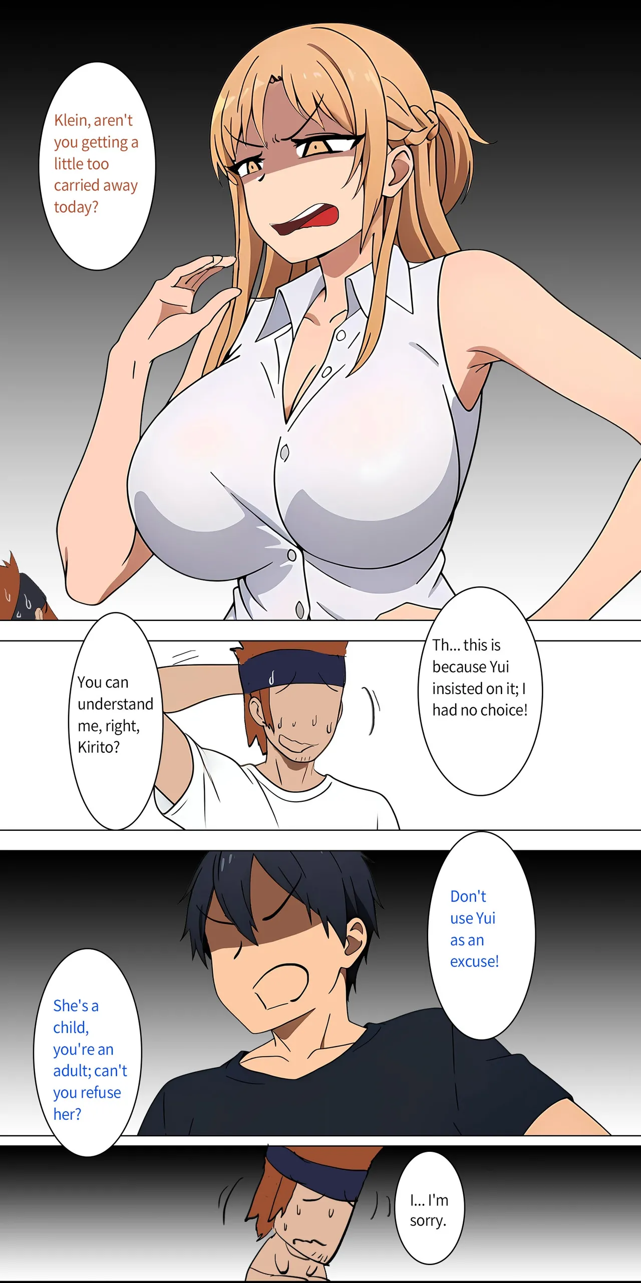 Asuna Family NTR (Sword Art Online) [Zhi Yitiaomiao) Chapter 1 – page 14