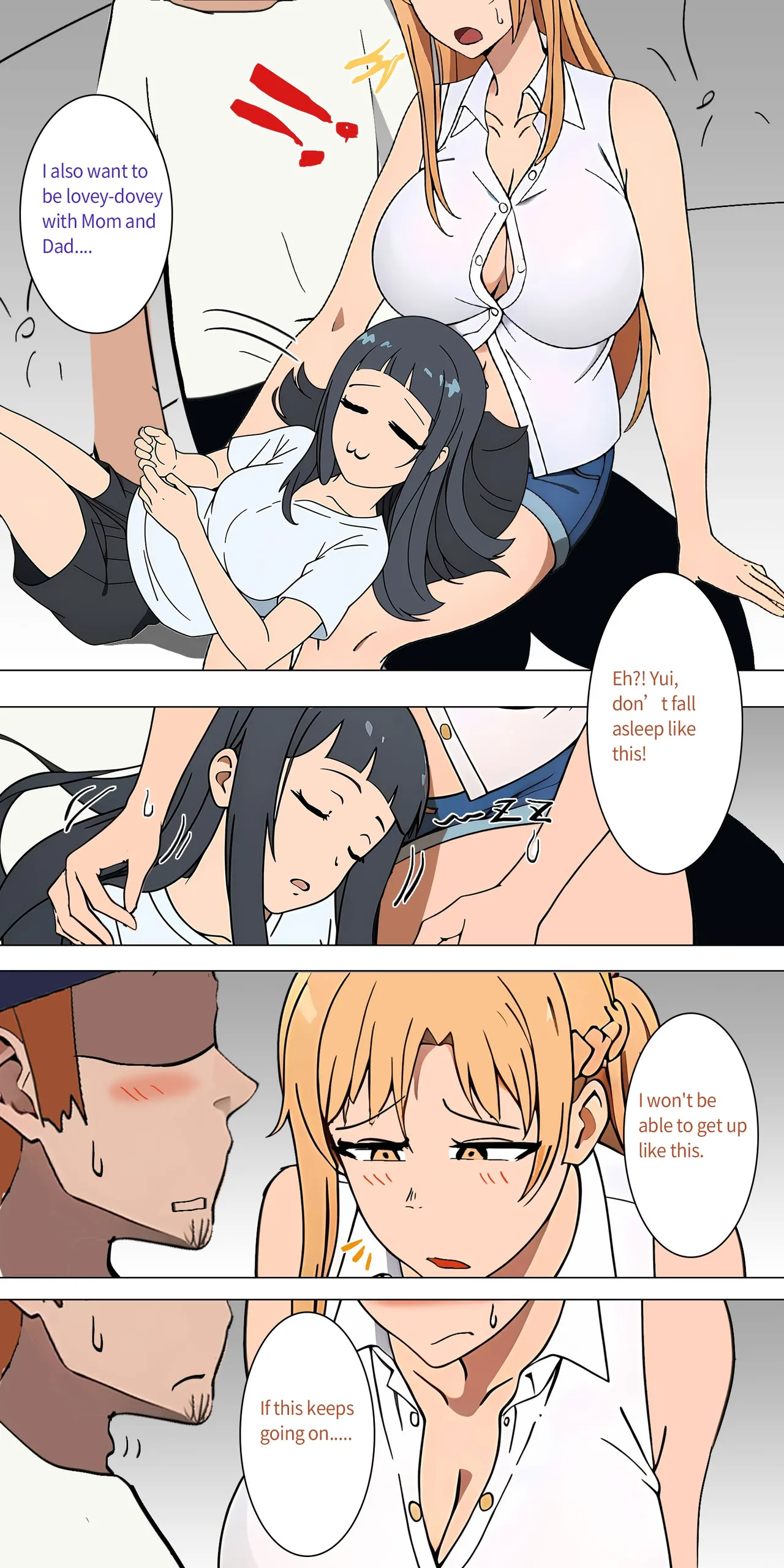 Asuna Family NTR (Sword Art Online) [Zhi Yitiaomiao) Chapter 1 – page 19