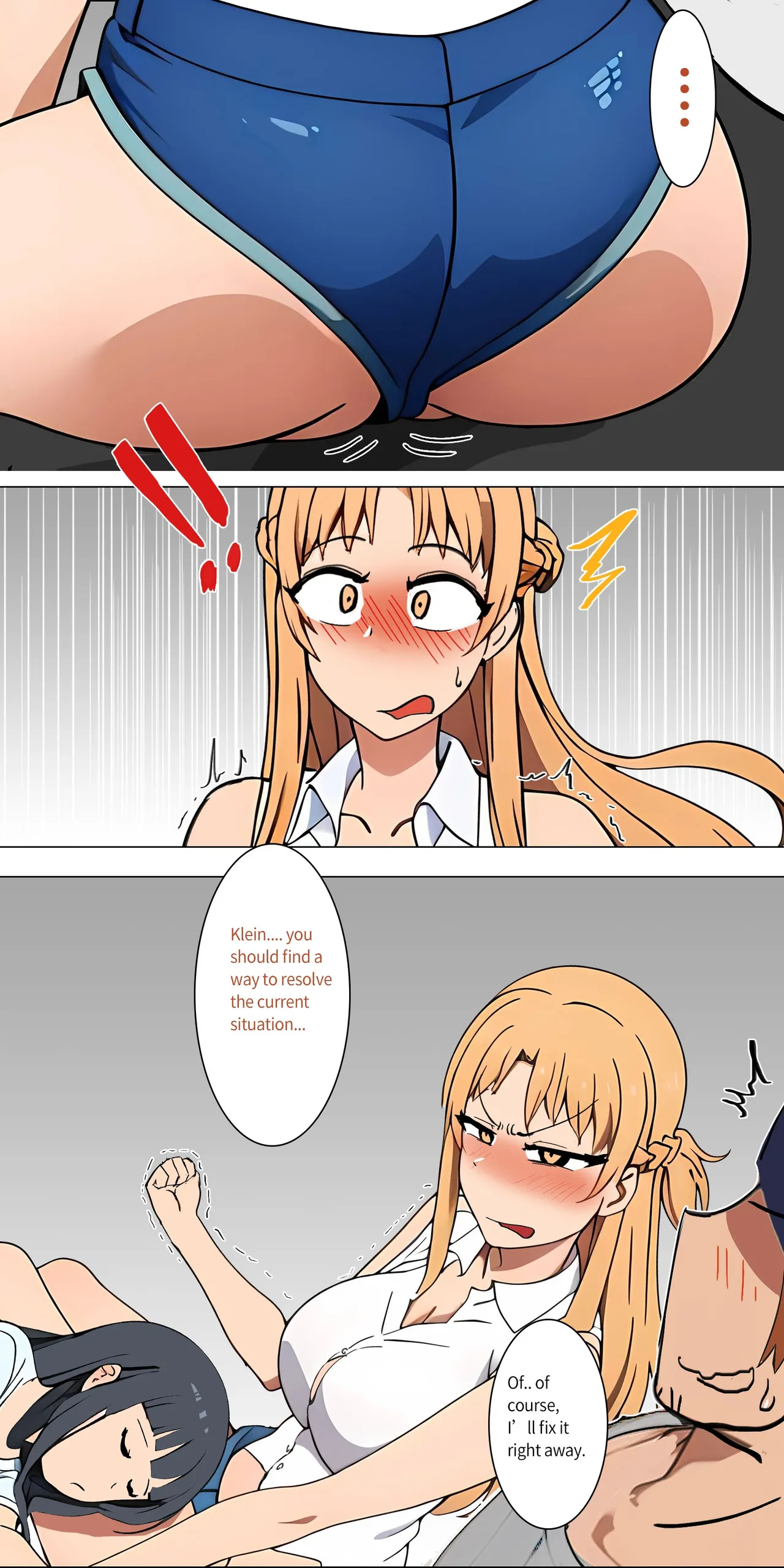 Asuna Family NTR (Sword Art Online) [Zhi Yitiaomiao) Chapter 1 – page 20
