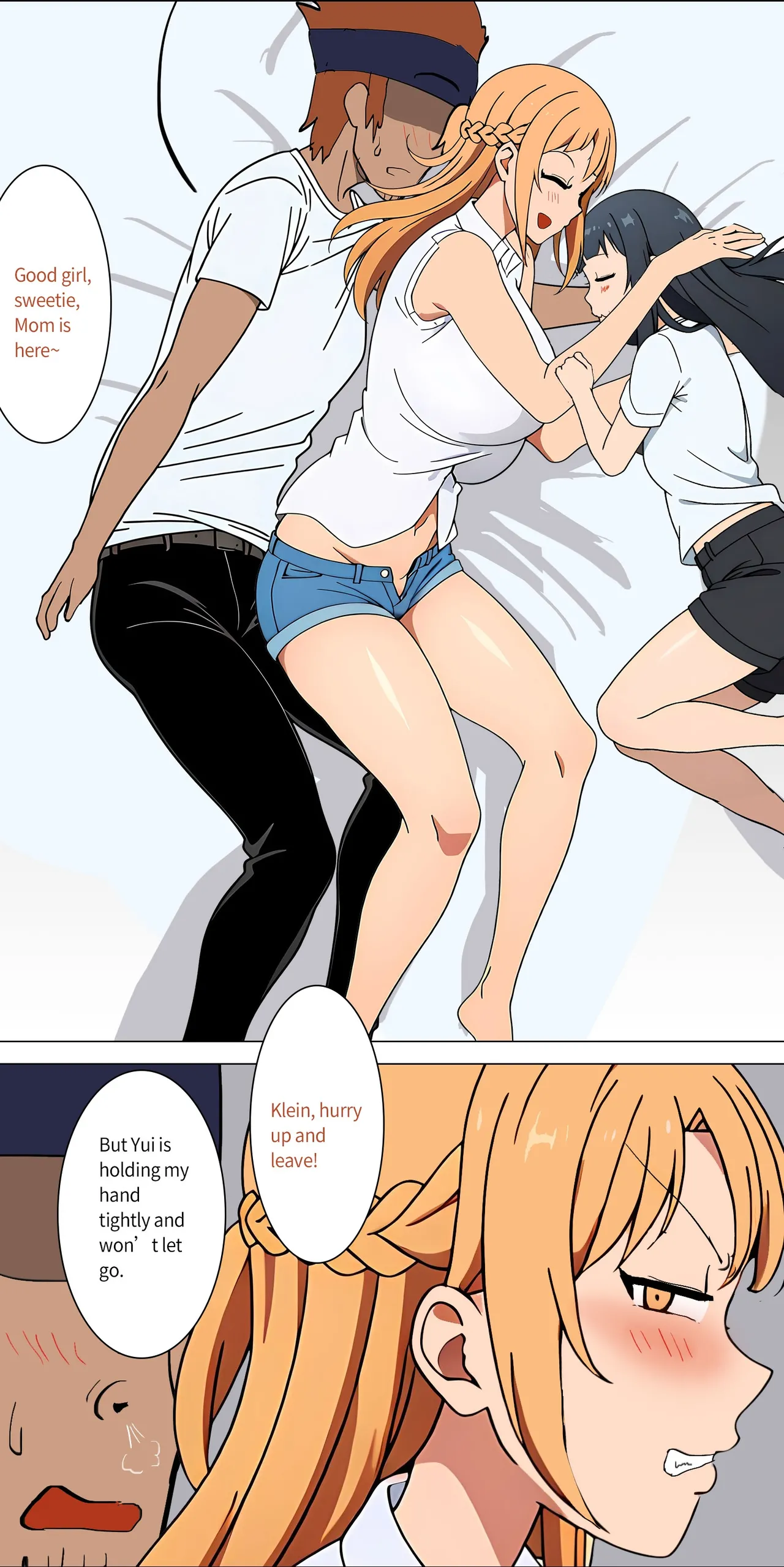 Asuna Family NTR (Sword Art Online) [Zhi Yitiaomiao) Chapter 1 – page 23