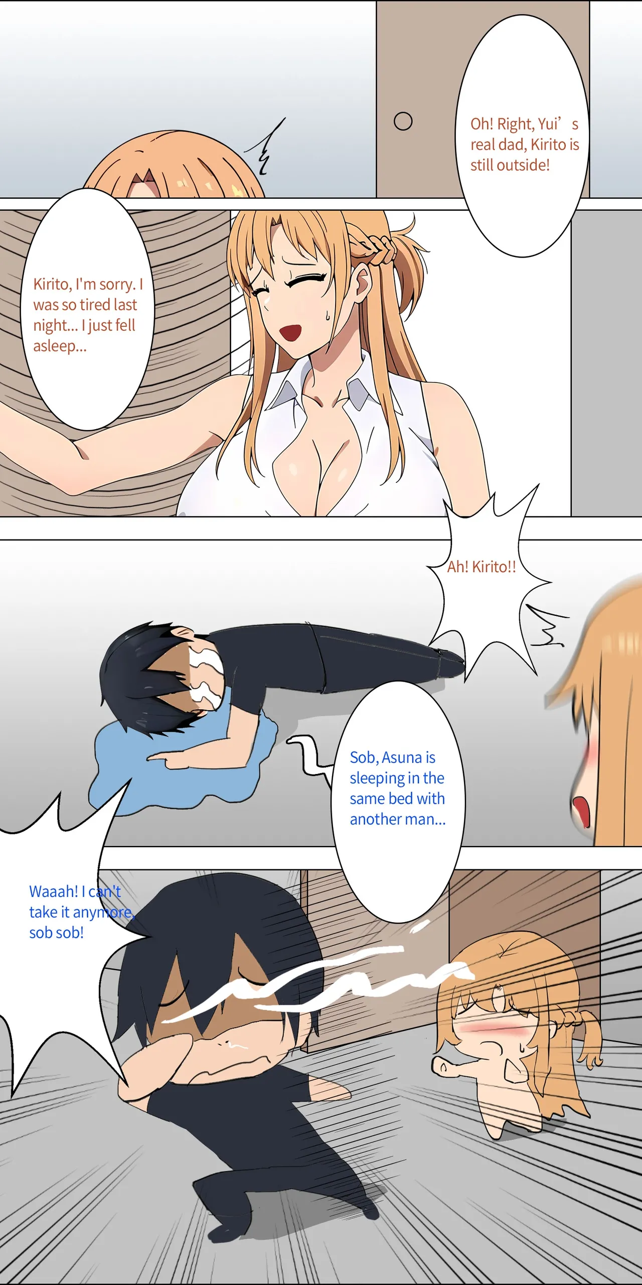 Asuna Family NTR (Sword Art Online) [Zhi Yitiaomiao) Chapter 1 – page 27