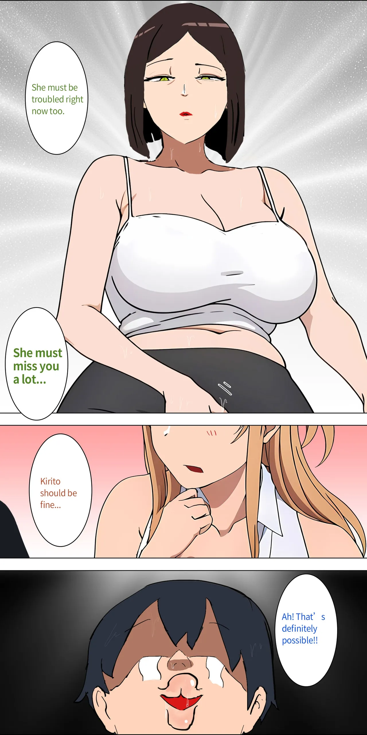 Asuna Family NTR (Sword Art Online) [Zhi Yitiaomiao) Chapter 1 – page 33