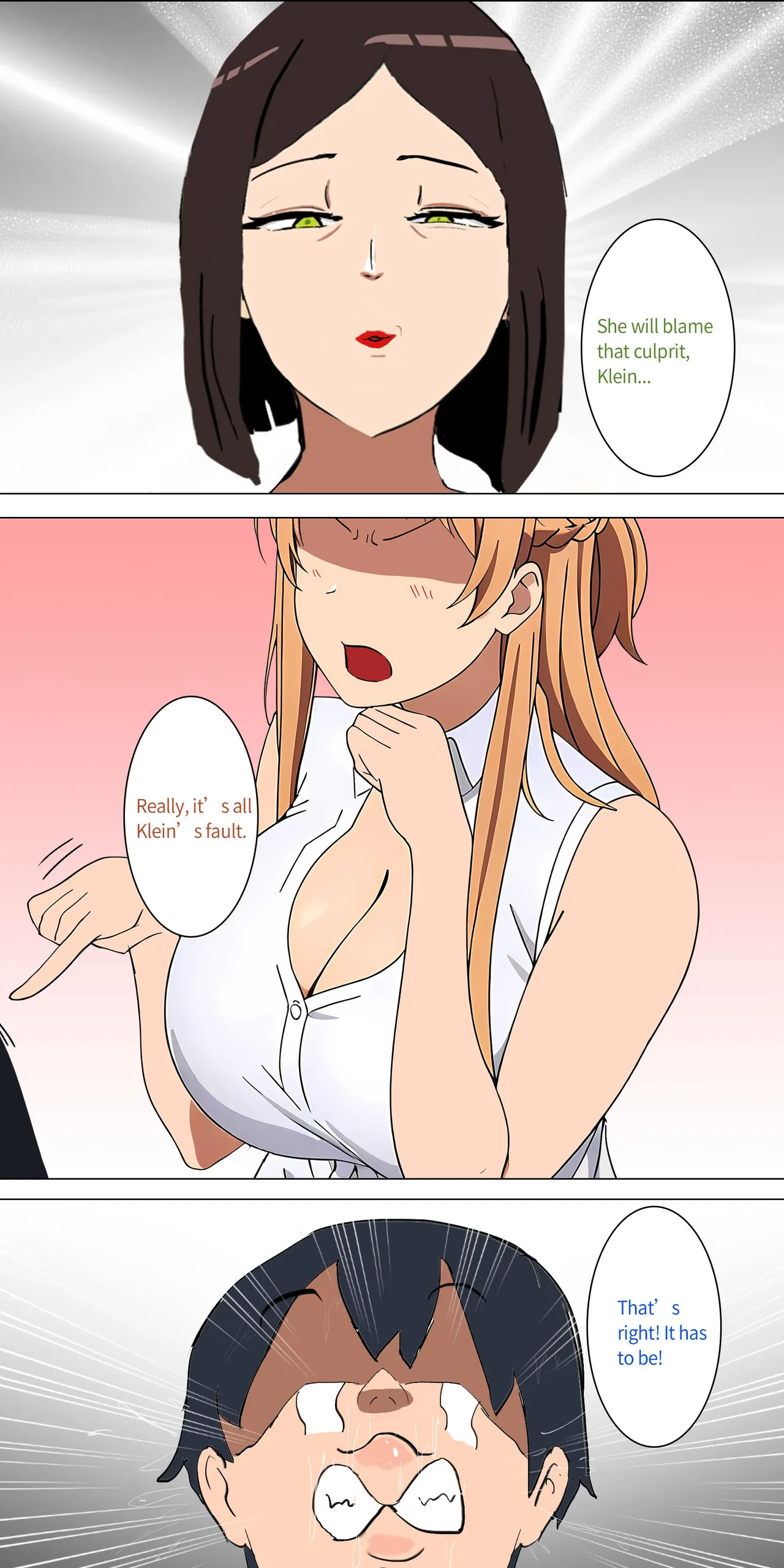 Asuna Family NTR (Sword Art Online) [Zhi Yitiaomiao) Chapter 1 – page 34