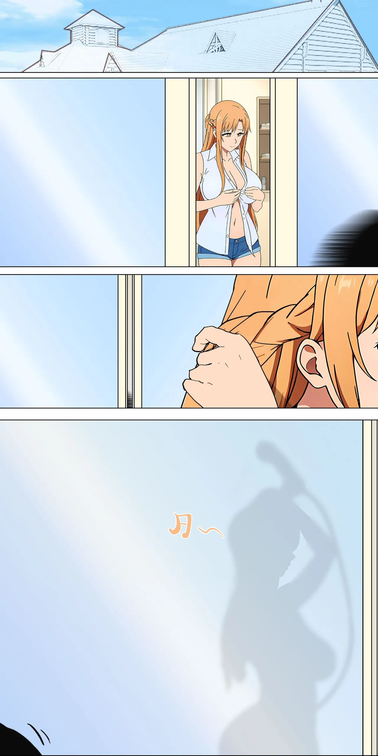 Asuna Family NTR (Sword Art Online) [Zhi Yitiaomiao) Chapter 1 – page 41