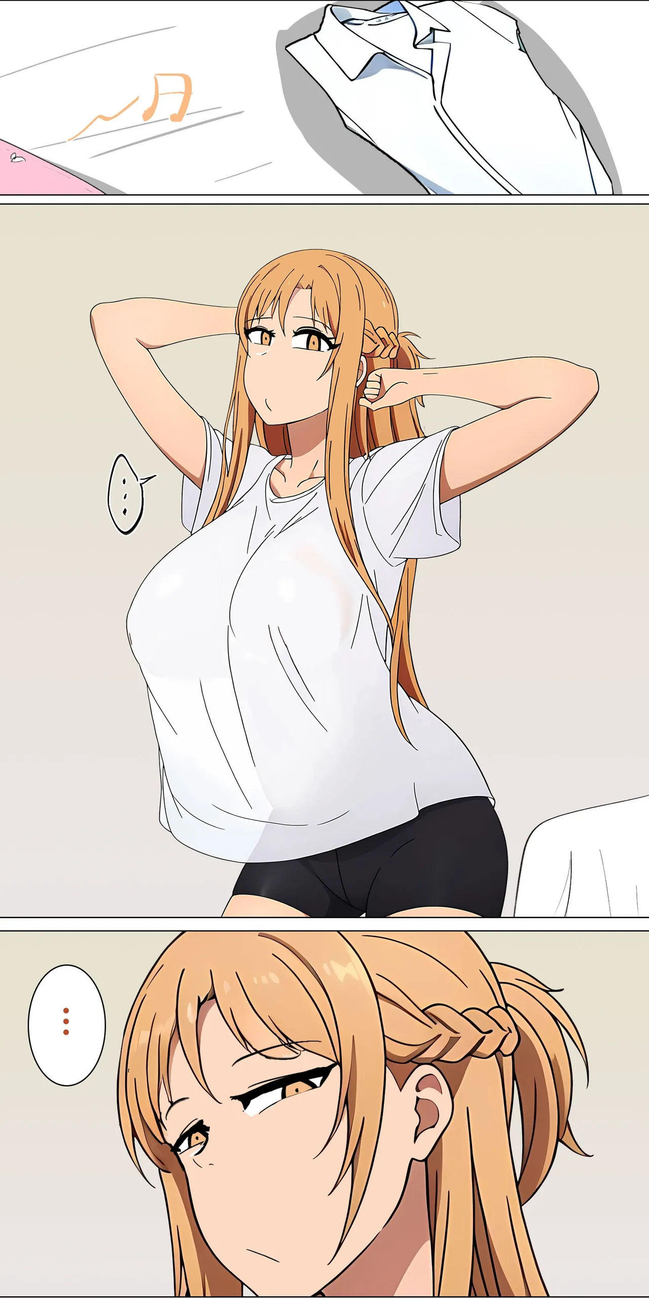 Asuna Family NTR (Sword Art Online) [Zhi Yitiaomiao) Chapter 1 – page 43