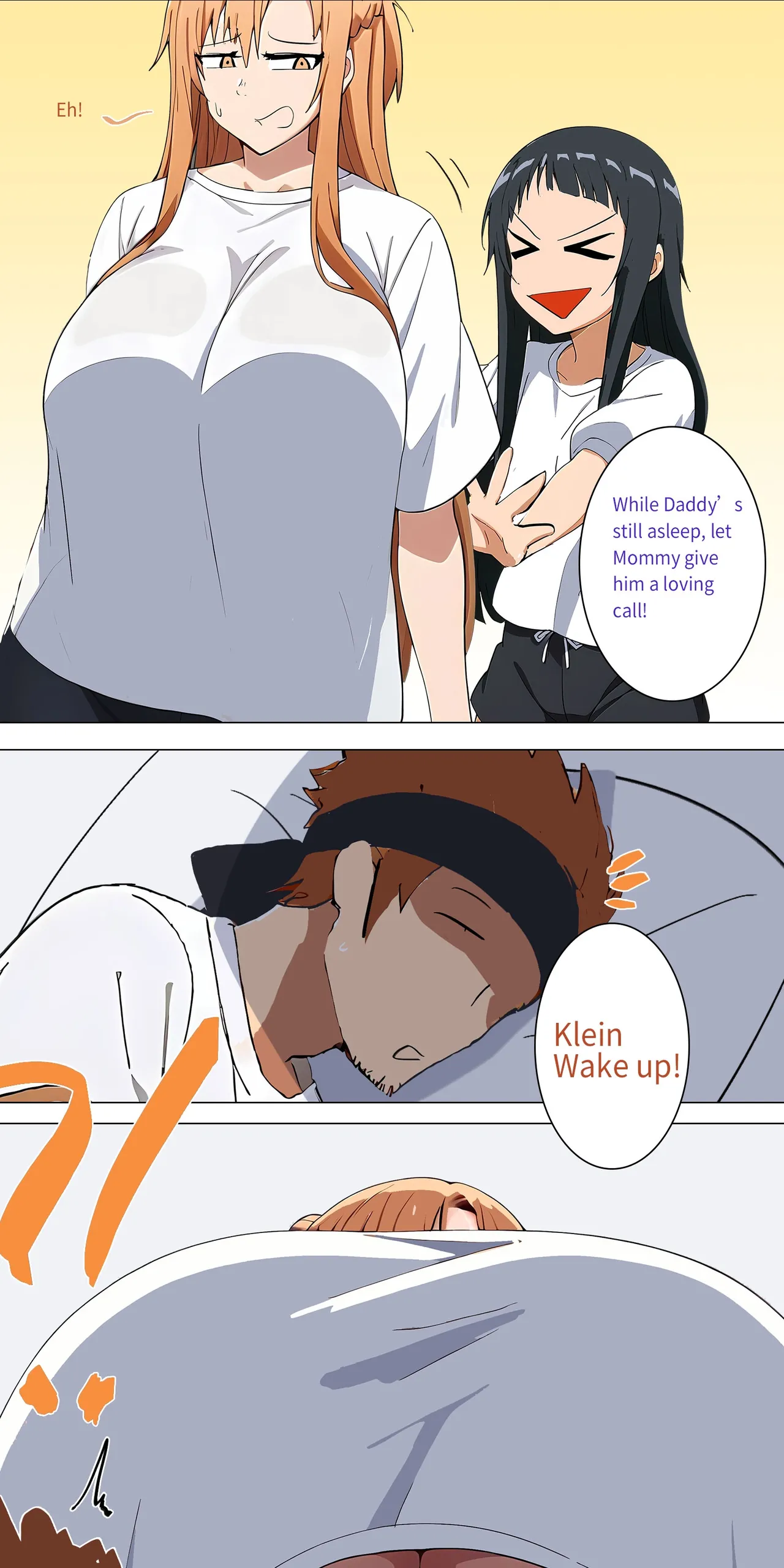Asuna Family NTR (Sword Art Online) [Zhi Yitiaomiao) Chapter 1 – page 46