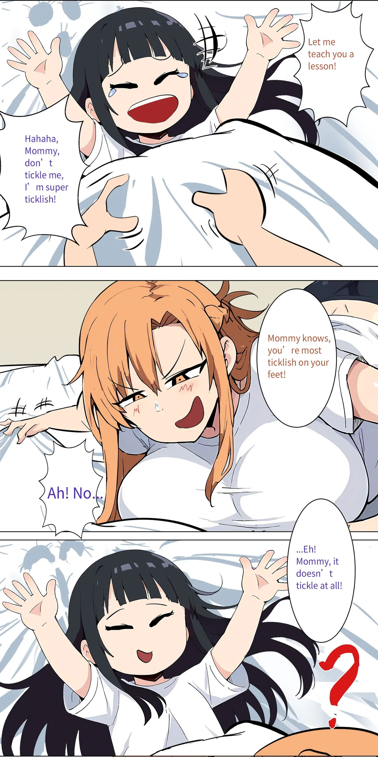 Asuna Family NTR (Sword Art Online) [Zhi Yitiaomiao) Chapter 1 – page 51