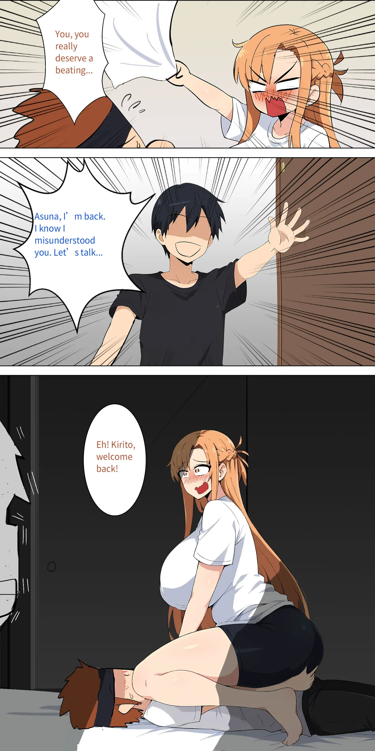 Asuna Family NTR (Sword Art Online) [Zhi Yitiaomiao) Chapter 1 – page 53