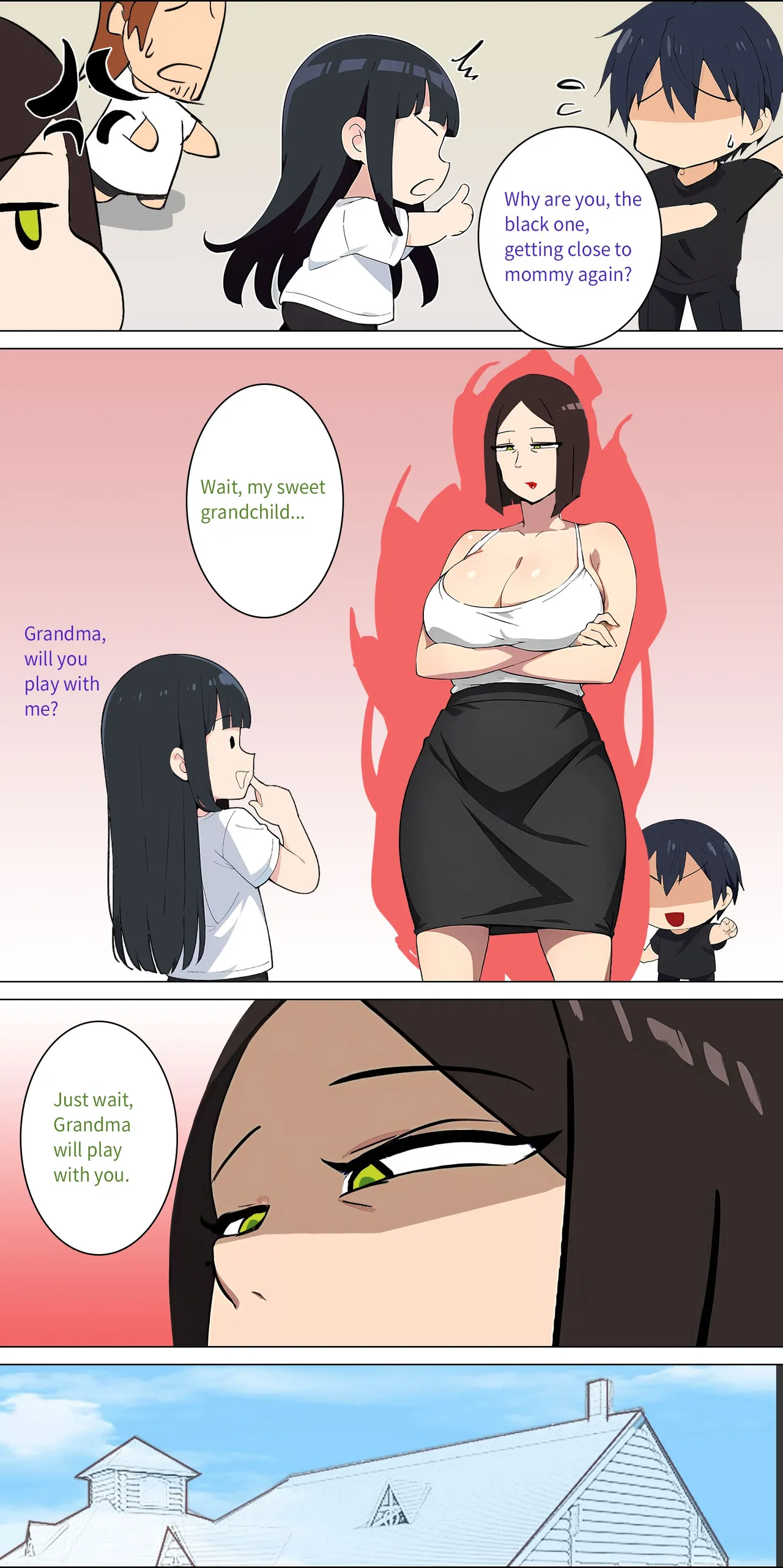 Asuna Family NTR (Sword Art Online) [Zhi Yitiaomiao) Chapter 1 – page 56