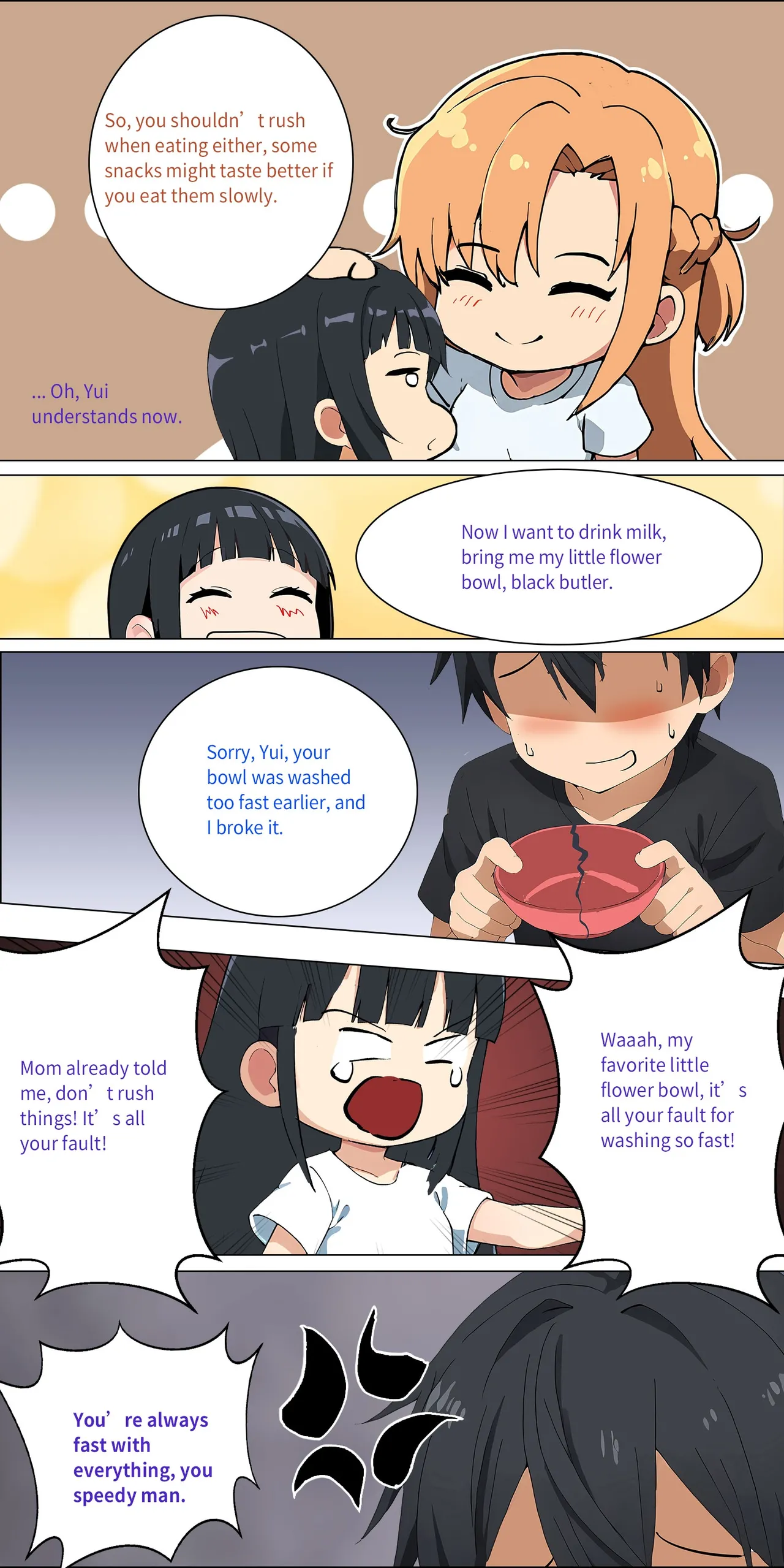 Asuna Family NTR (Sword Art Online) [Zhi Yitiaomiao) Chapter 1 – page 69