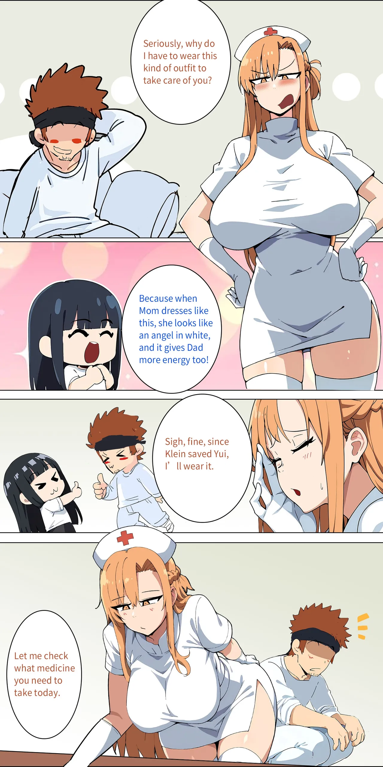 Asuna Family NTR (Sword Art Online) [Zhi Yitiaomiao) Chapter 1 – page 73