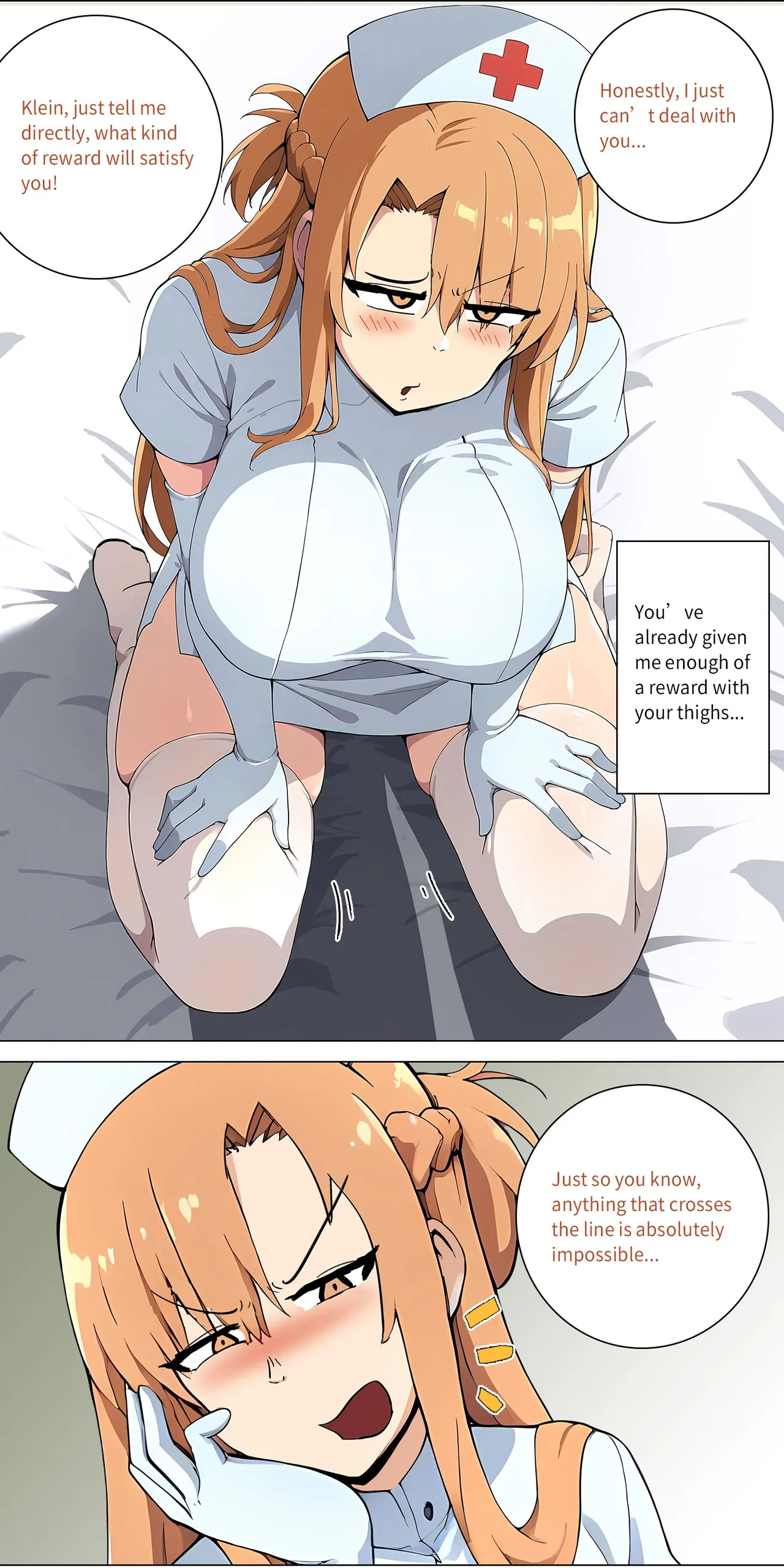 Asuna Family NTR (Sword Art Online) [Zhi Yitiaomiao) Chapter 1 – page 85