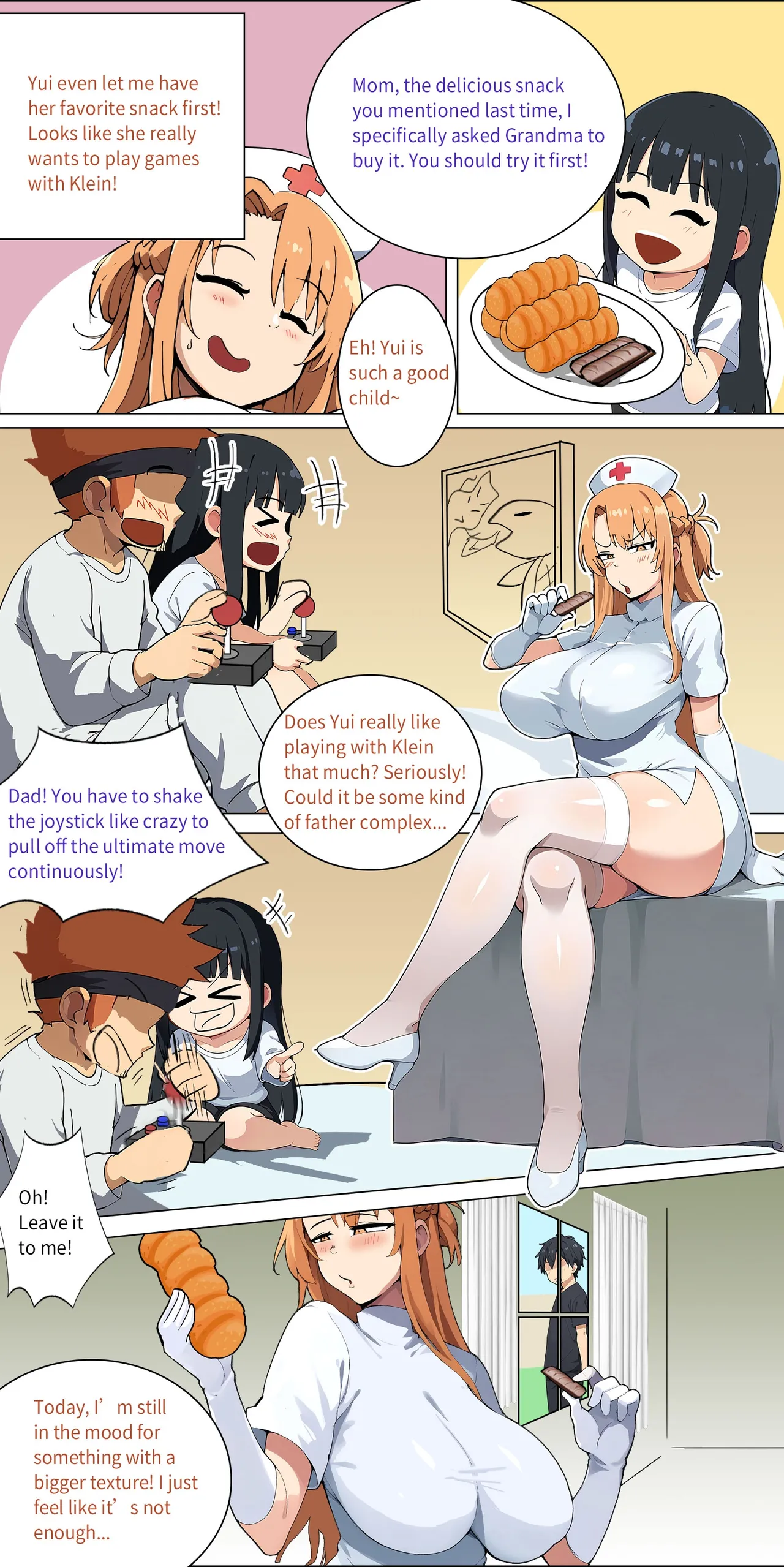 Asuna Family NTR (Sword Art Online) [Zhi Yitiaomiao) Chapter 1 – page 93