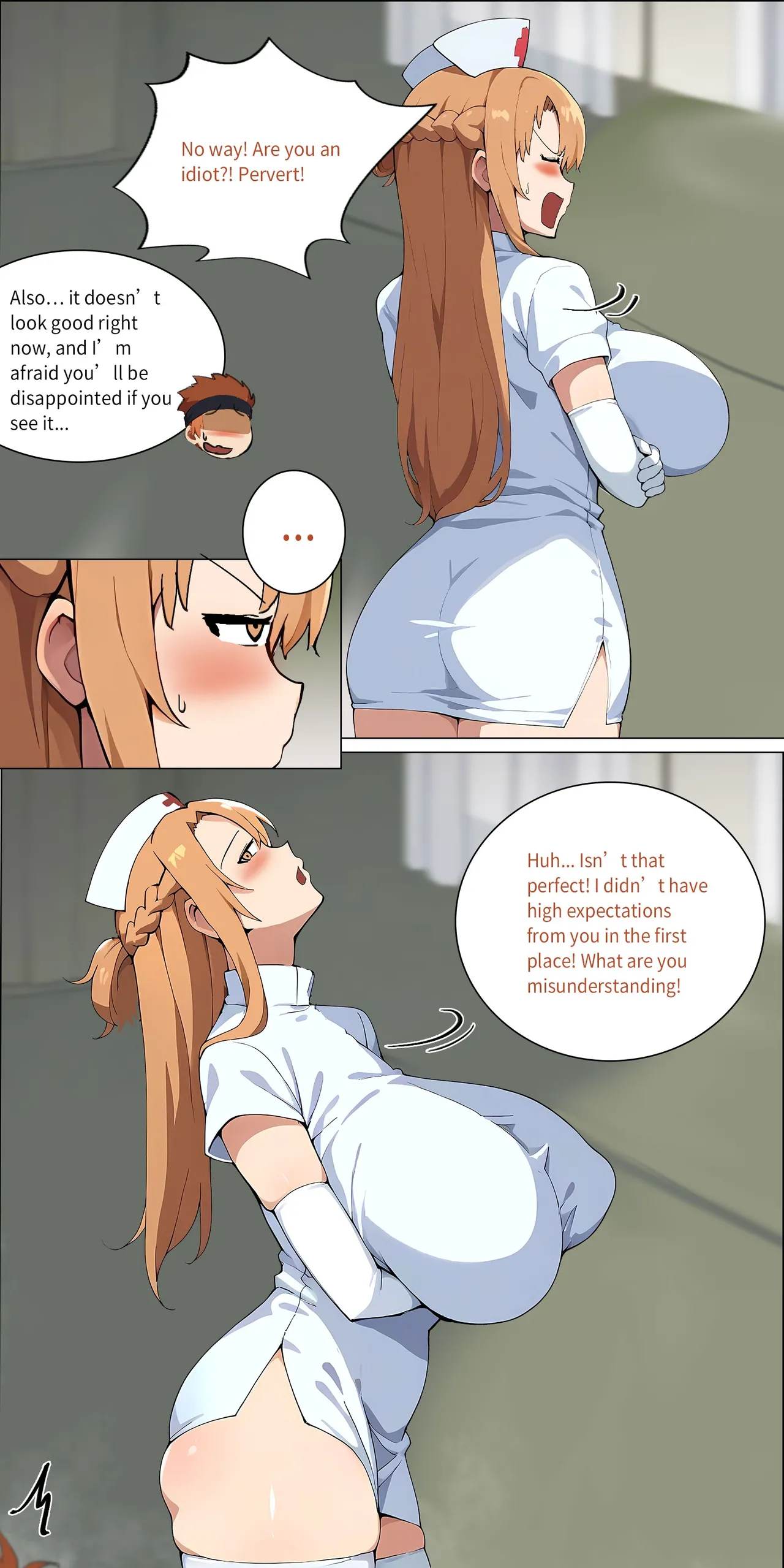 Asuna Family NTR (Sword Art Online) [Zhi Yitiaomiao) Chapter 1 – page 111