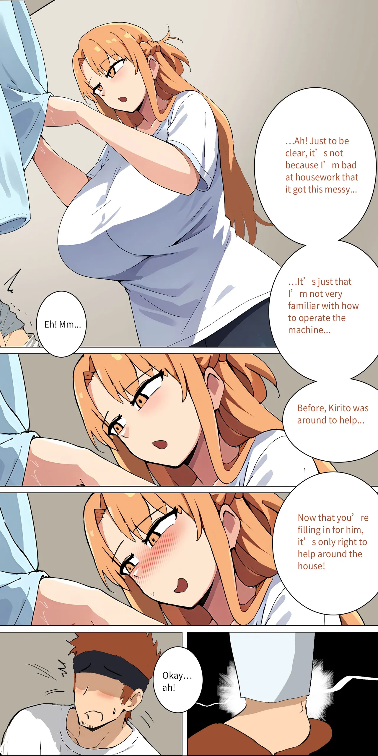 Asuna Family NTR (Sword Art Online) [Zhi Yitiaomiao) Chapter 1 – page 124