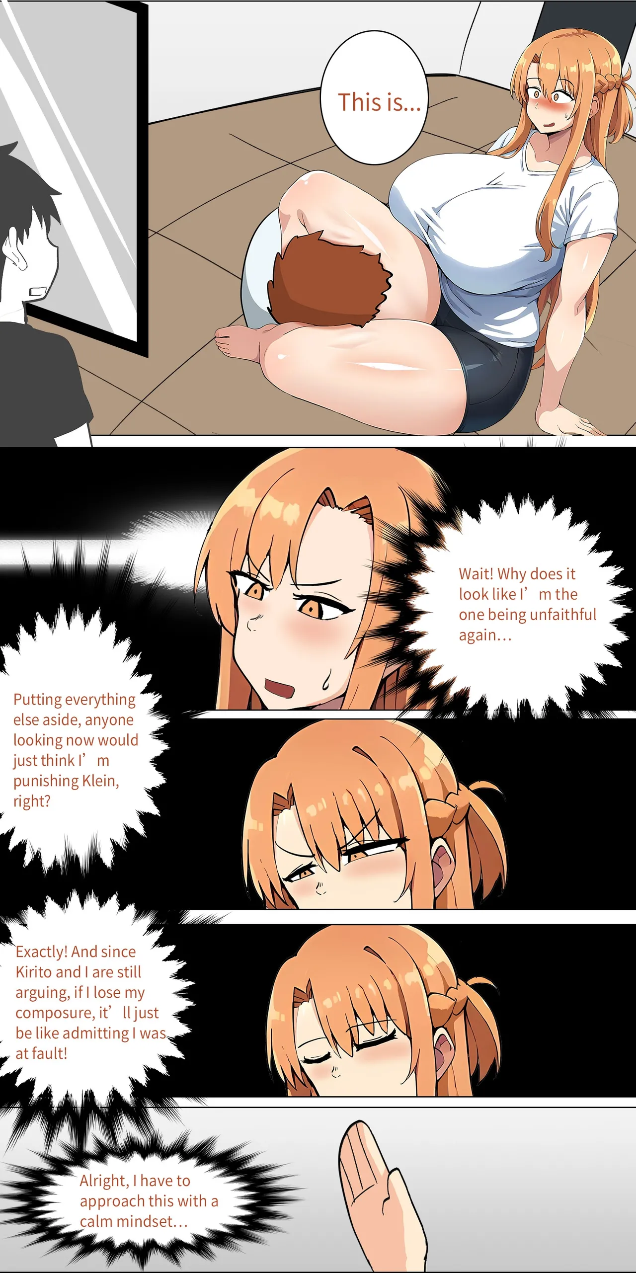 Asuna Family NTR (Sword Art Online) [Zhi Yitiaomiao) Chapter 1 – page 138