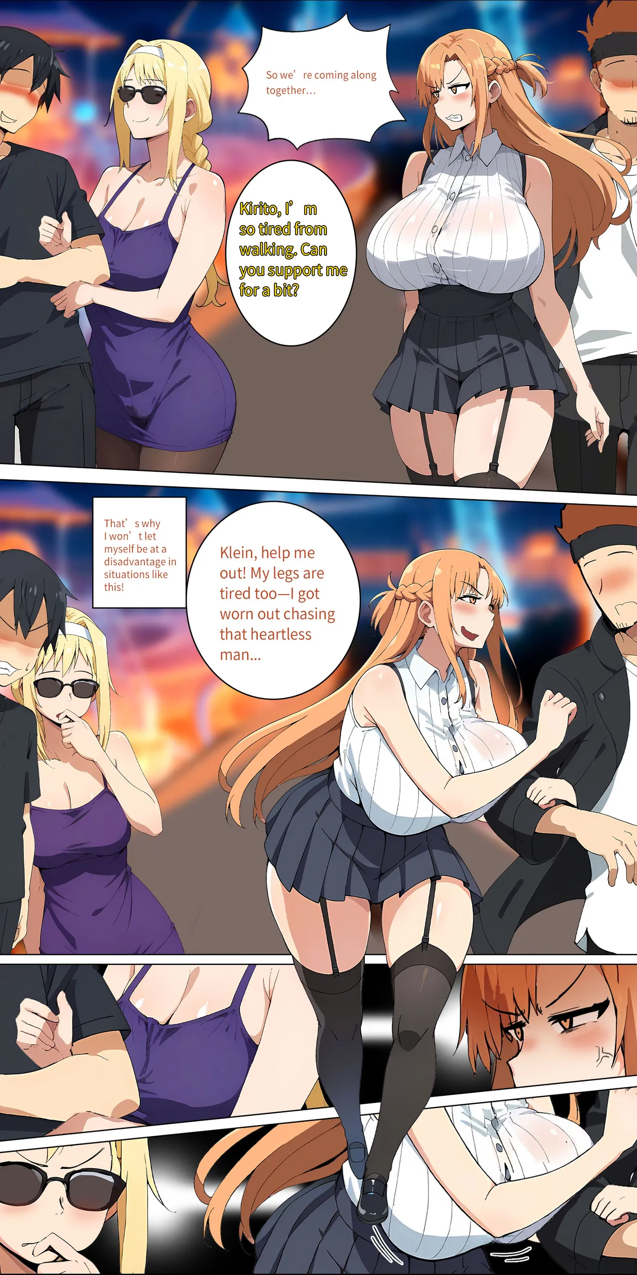 Asuna Family NTR (Sword Art Online) [Zhi Yitiaomiao) Chapter 1 – page 147
